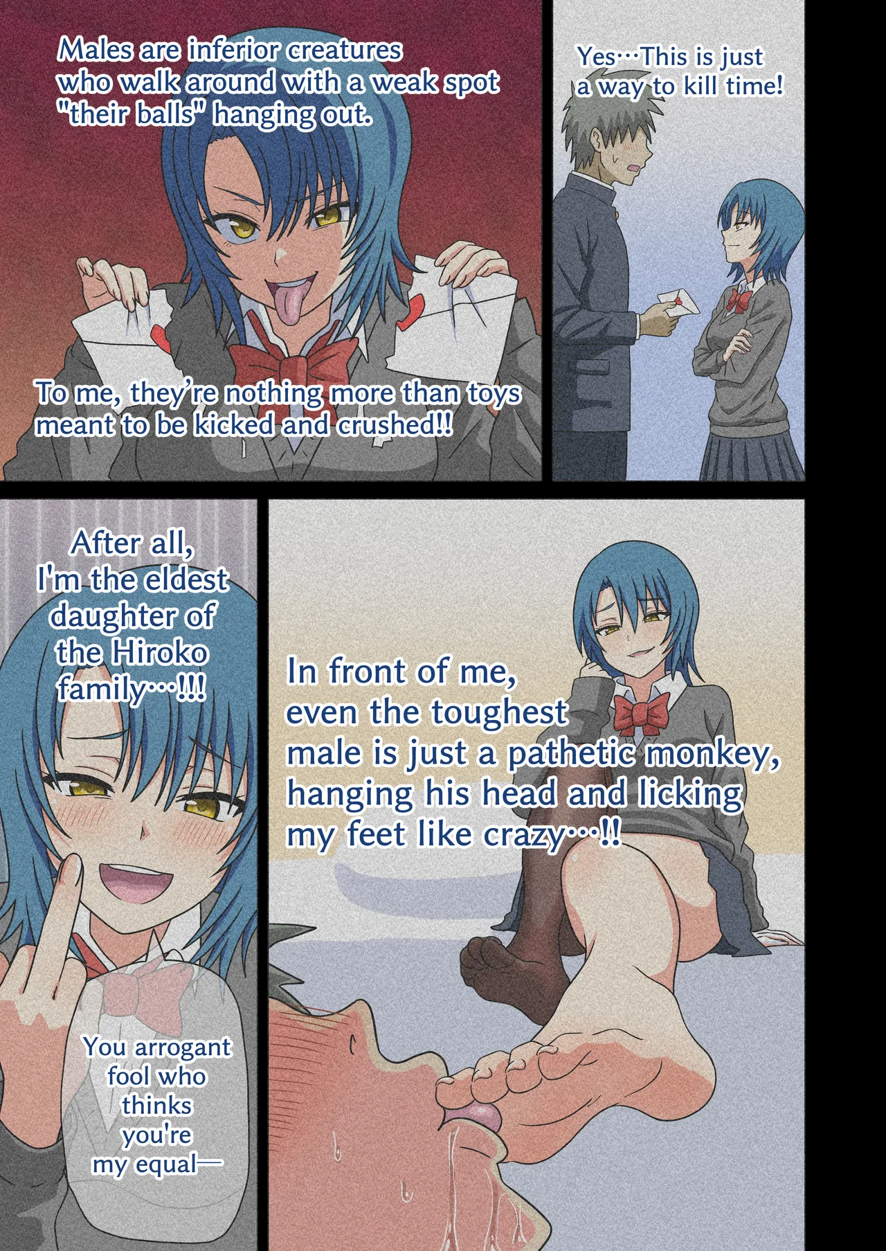 Page 242