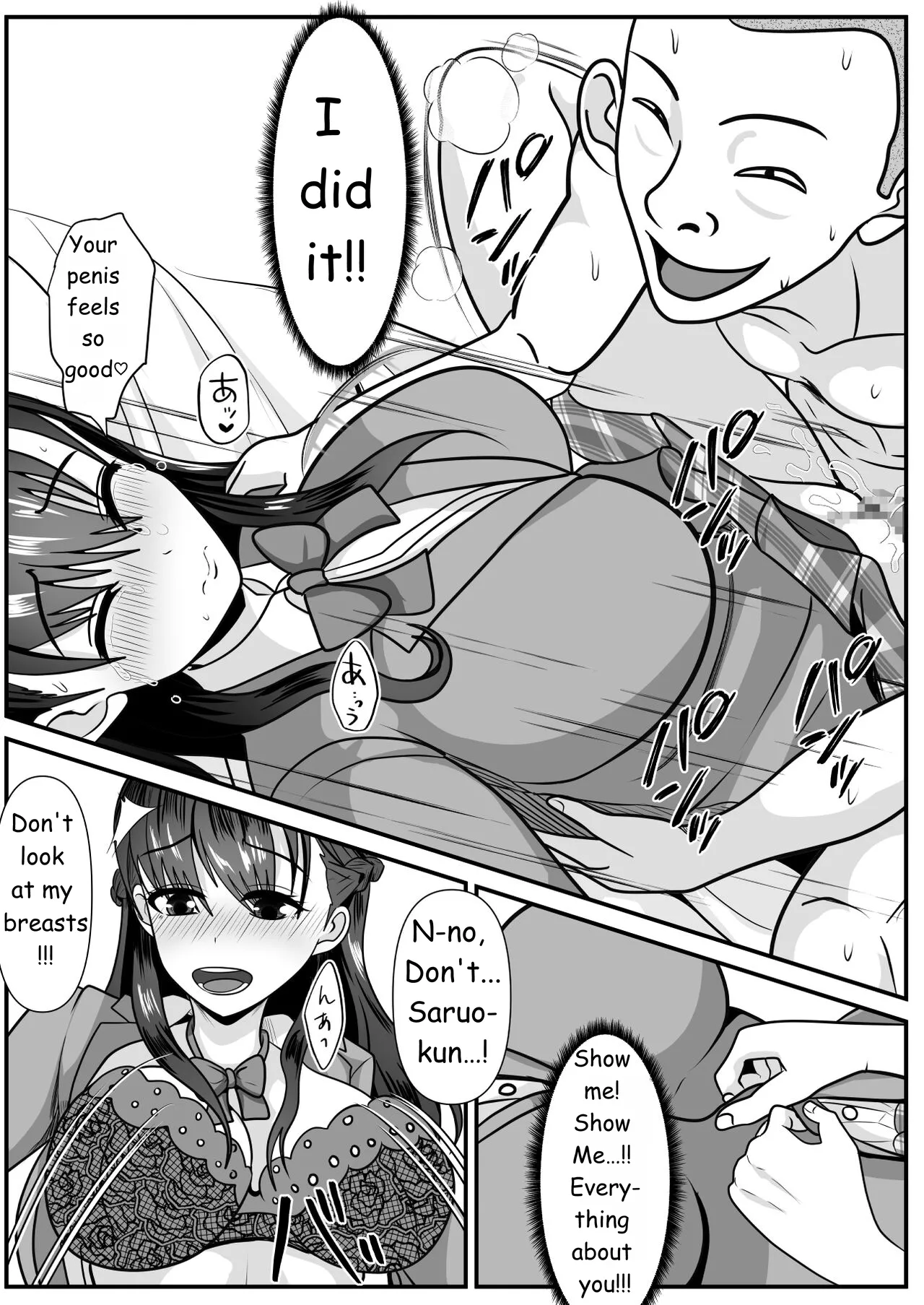 Page 38