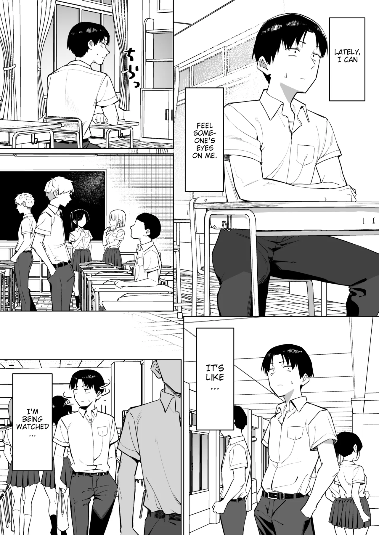 Page 205