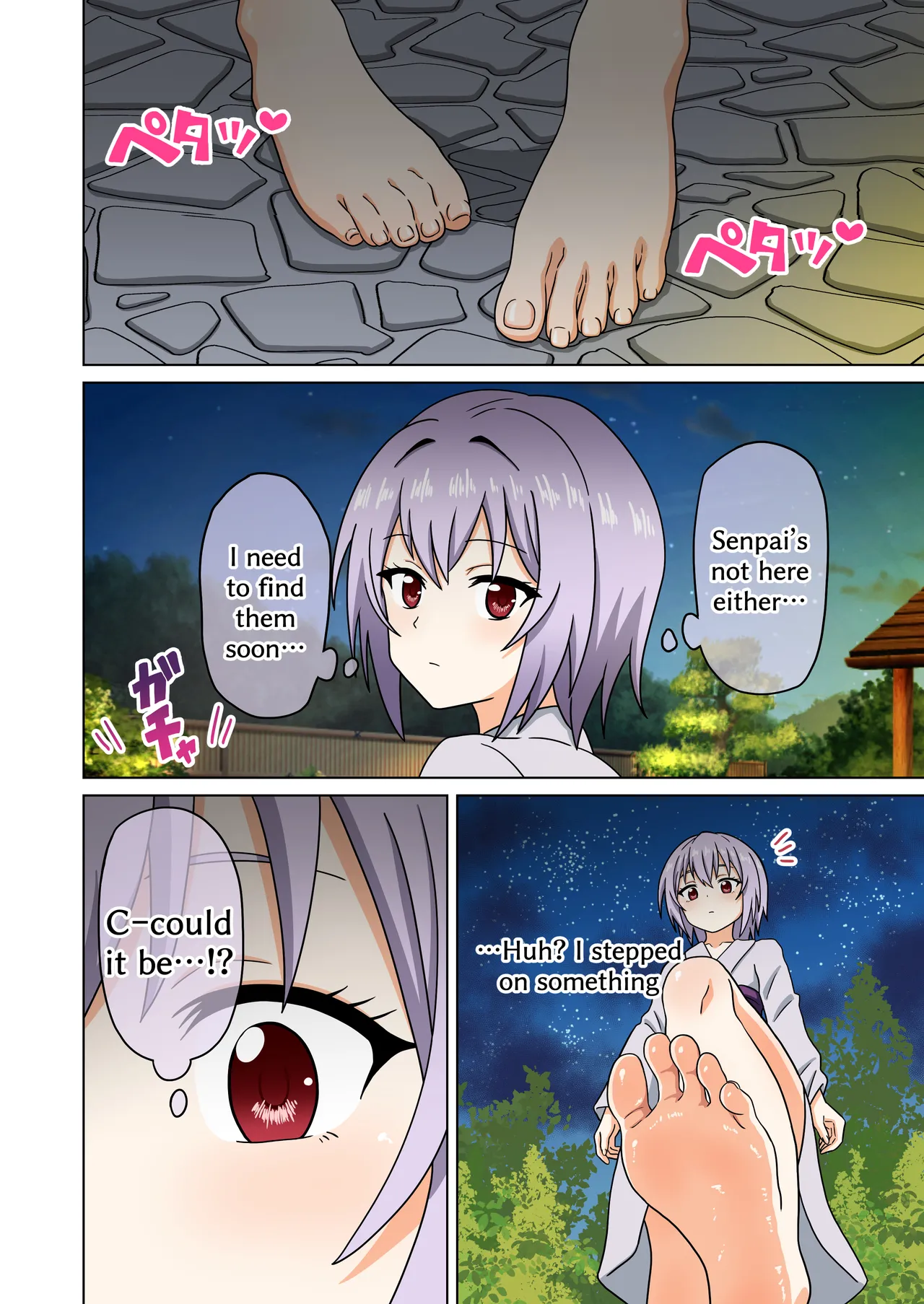 Page 39