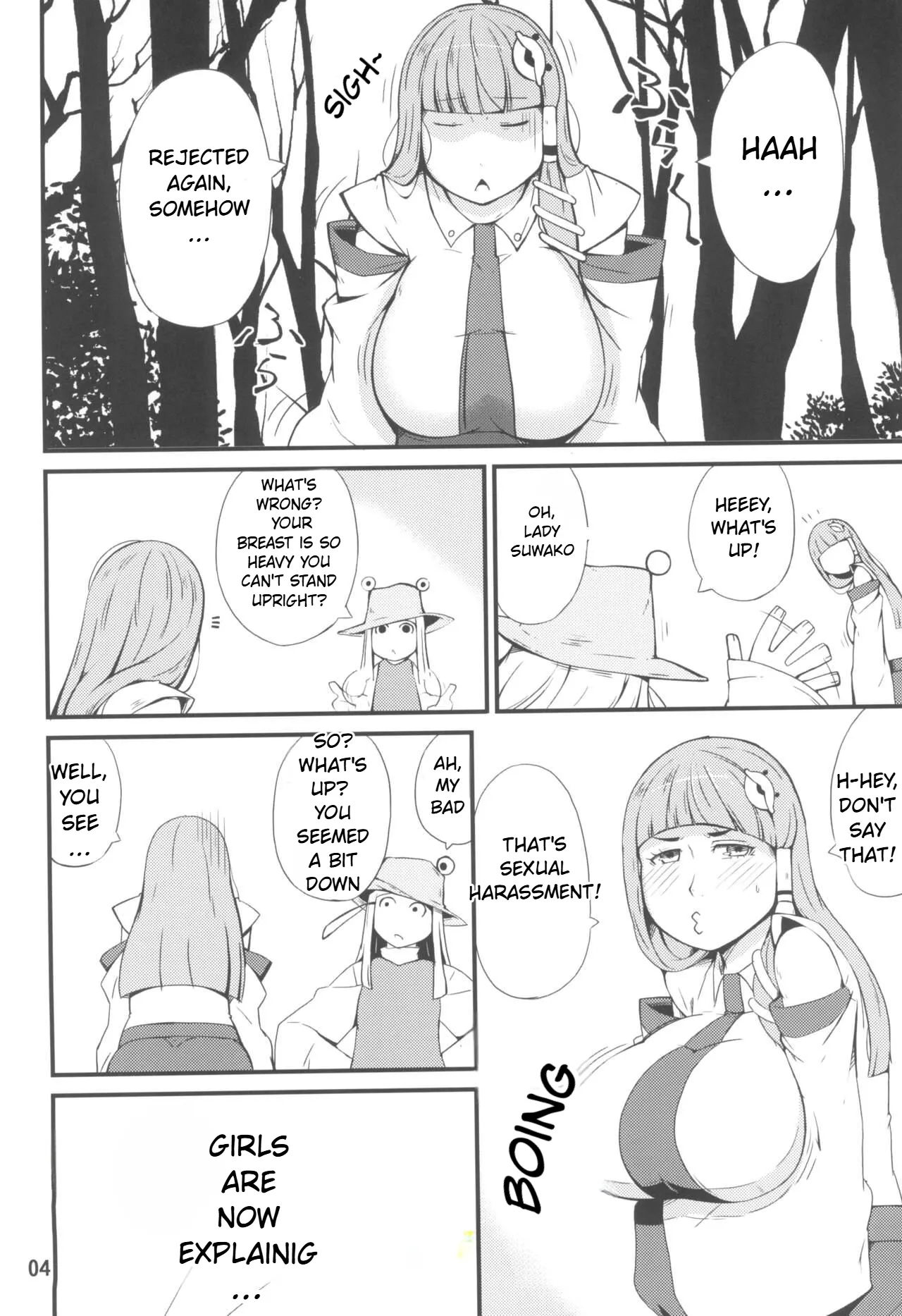 Page 4