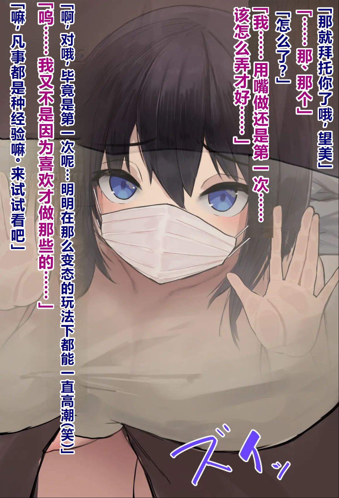 Page 318