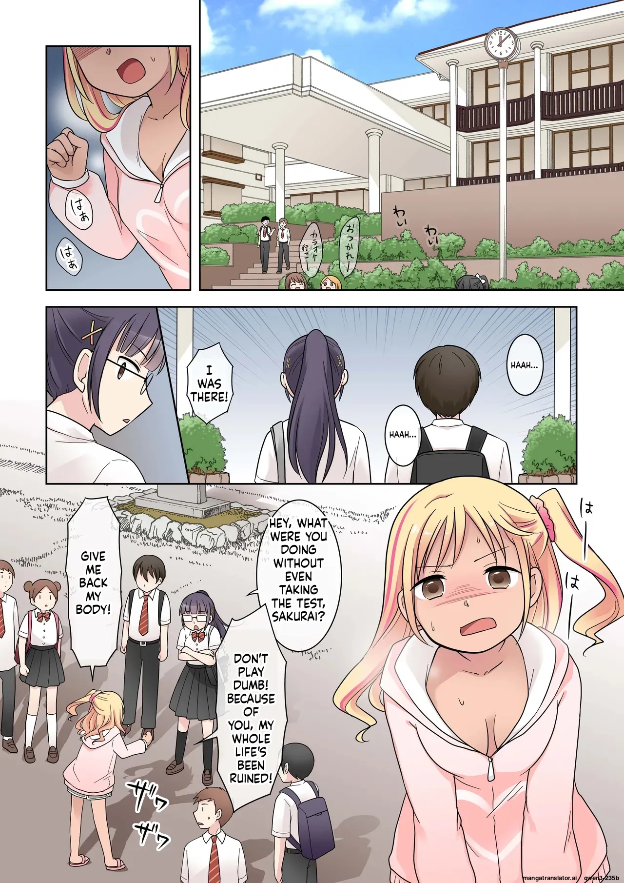 Page 37