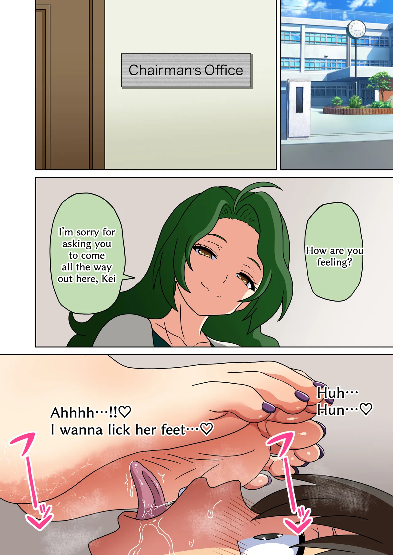 Page 118