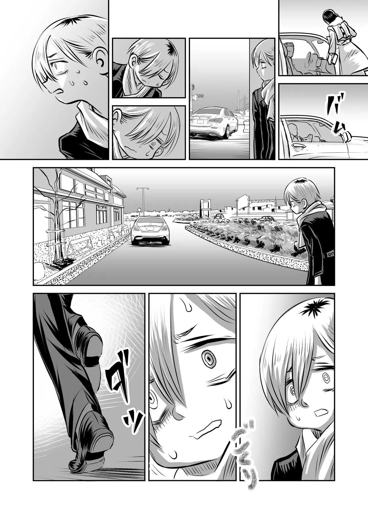 Page 58
