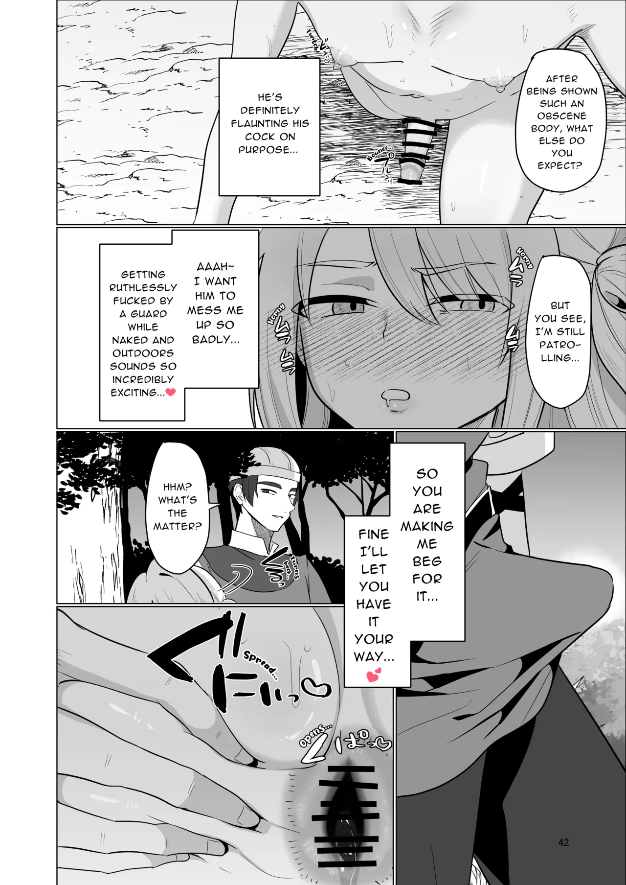 Page 42