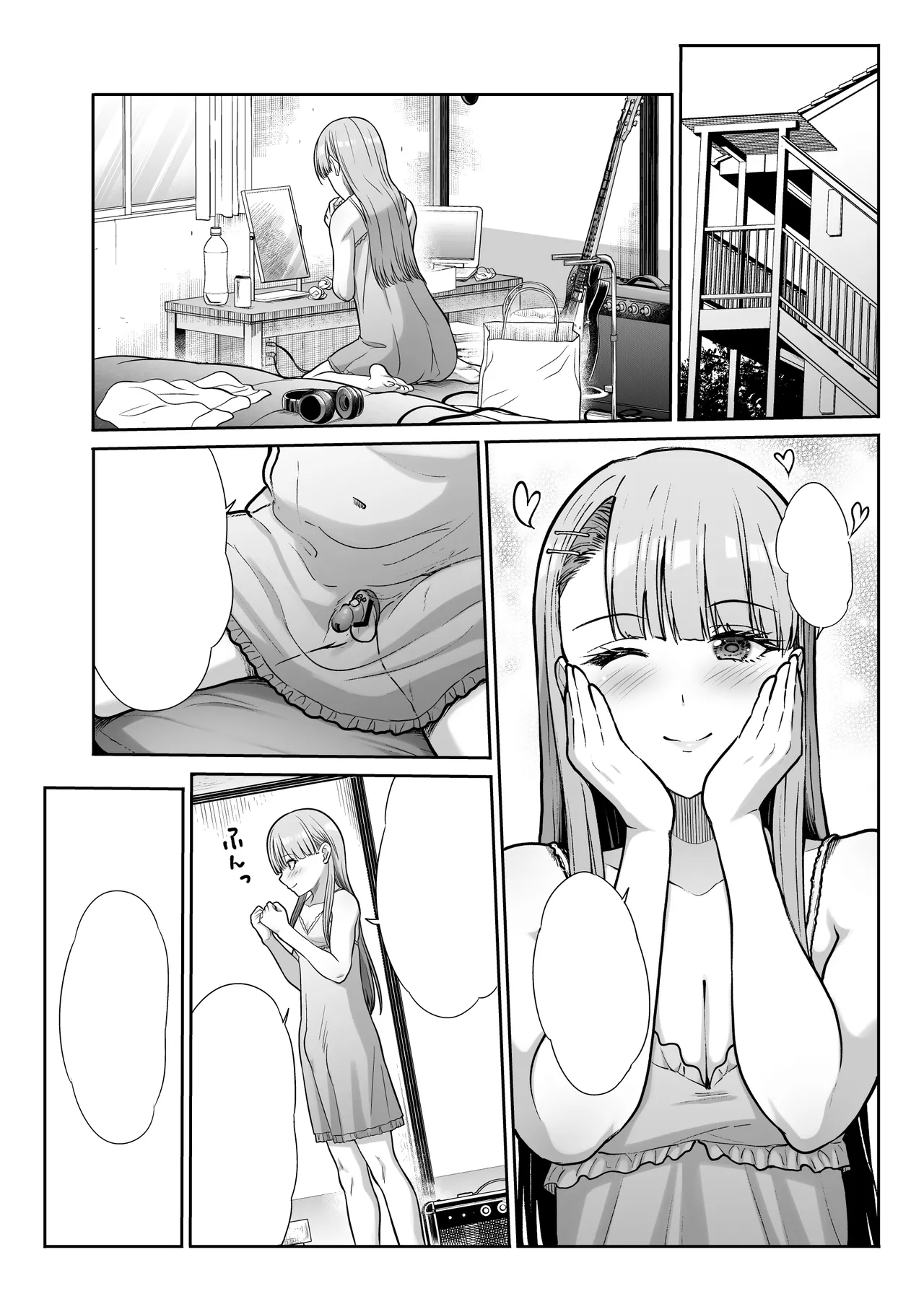 Page 112