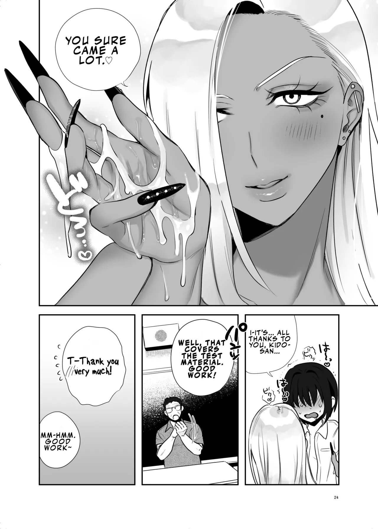 Page 24