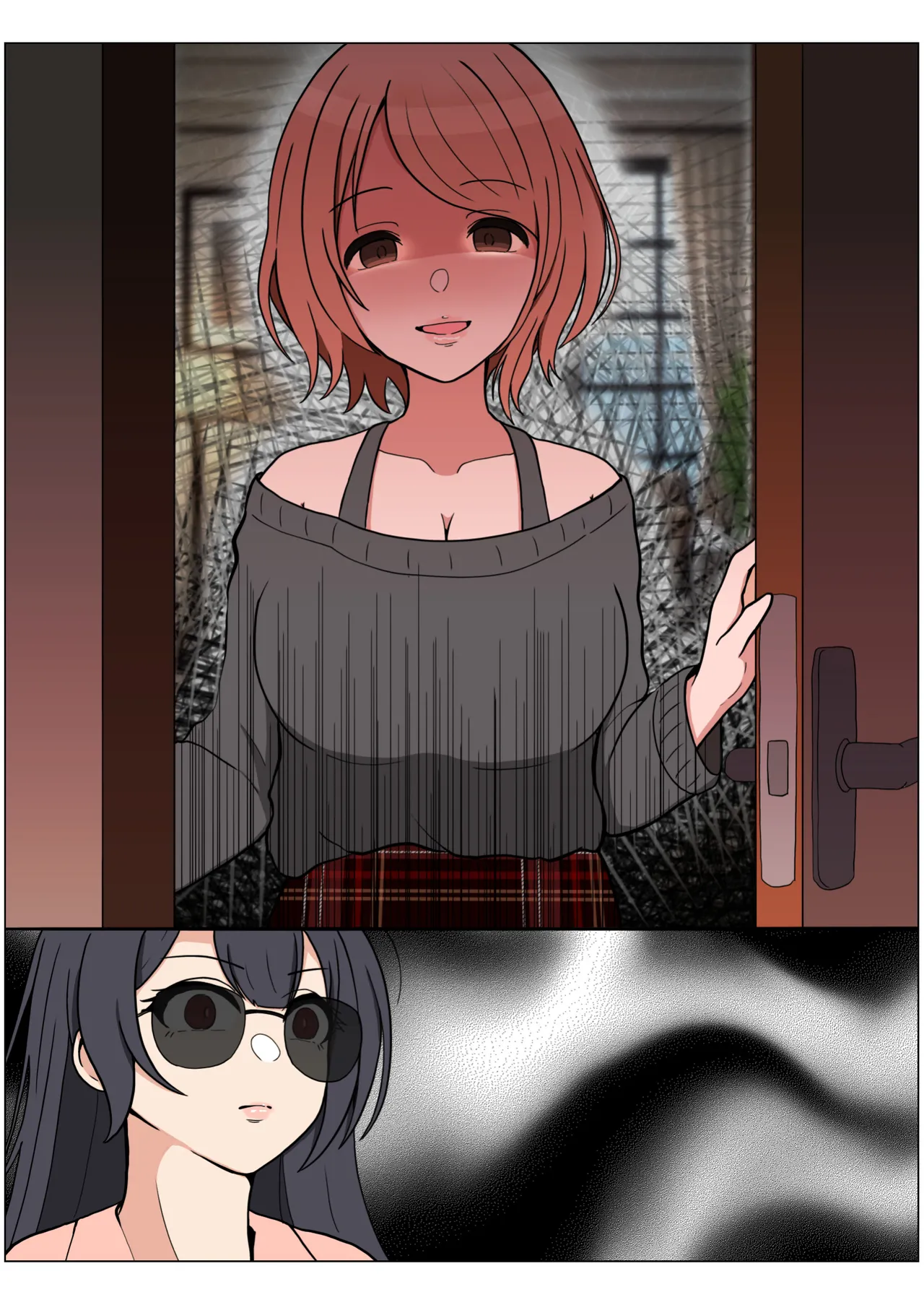 Page 141