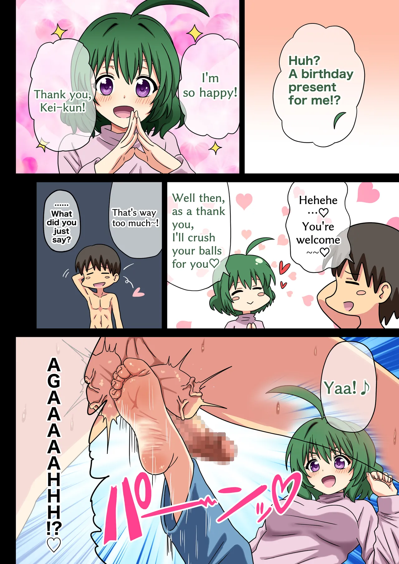 Page 164