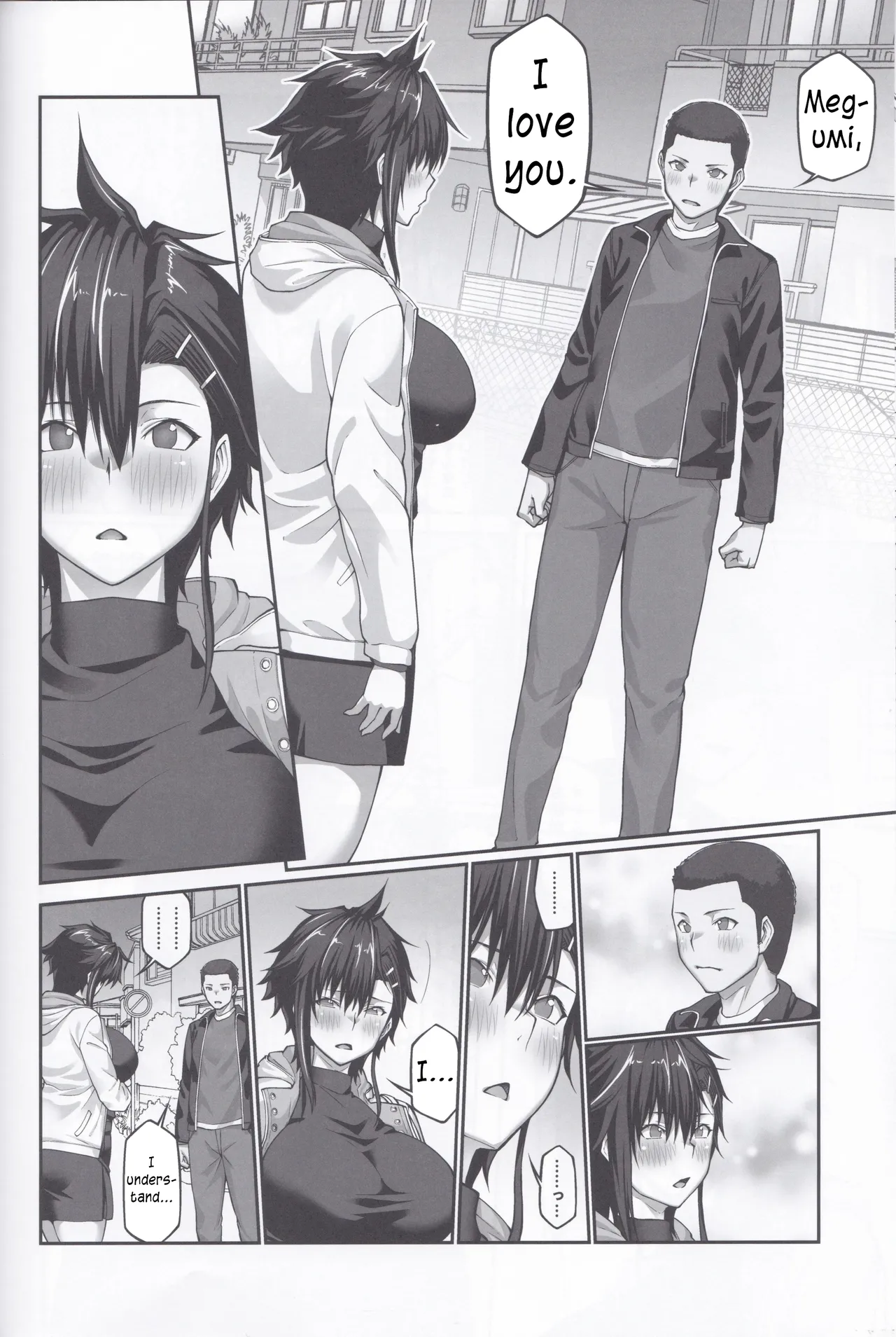 Page 51
