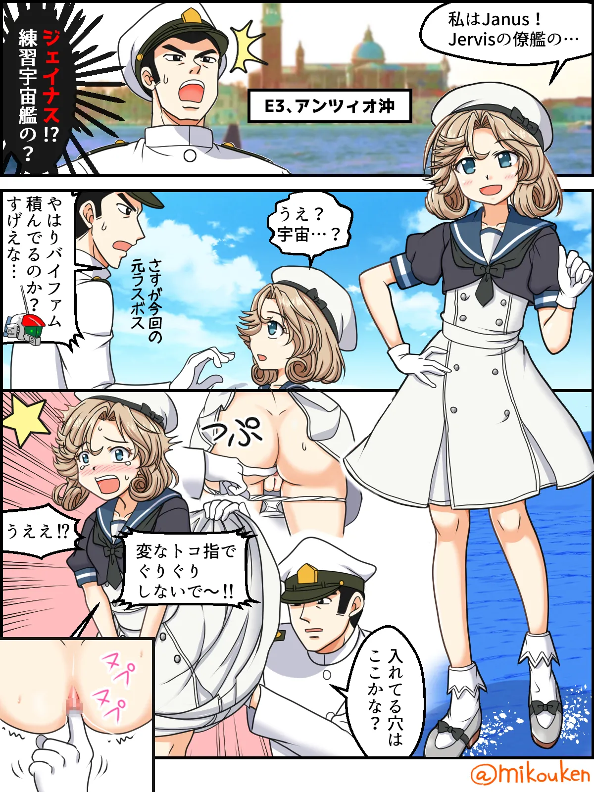 Page 129
