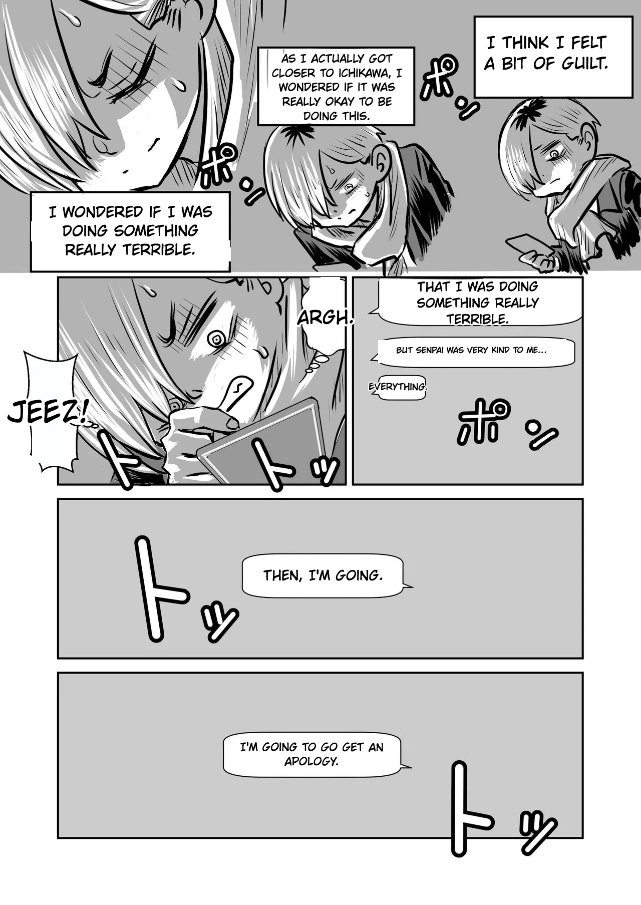 Page 33