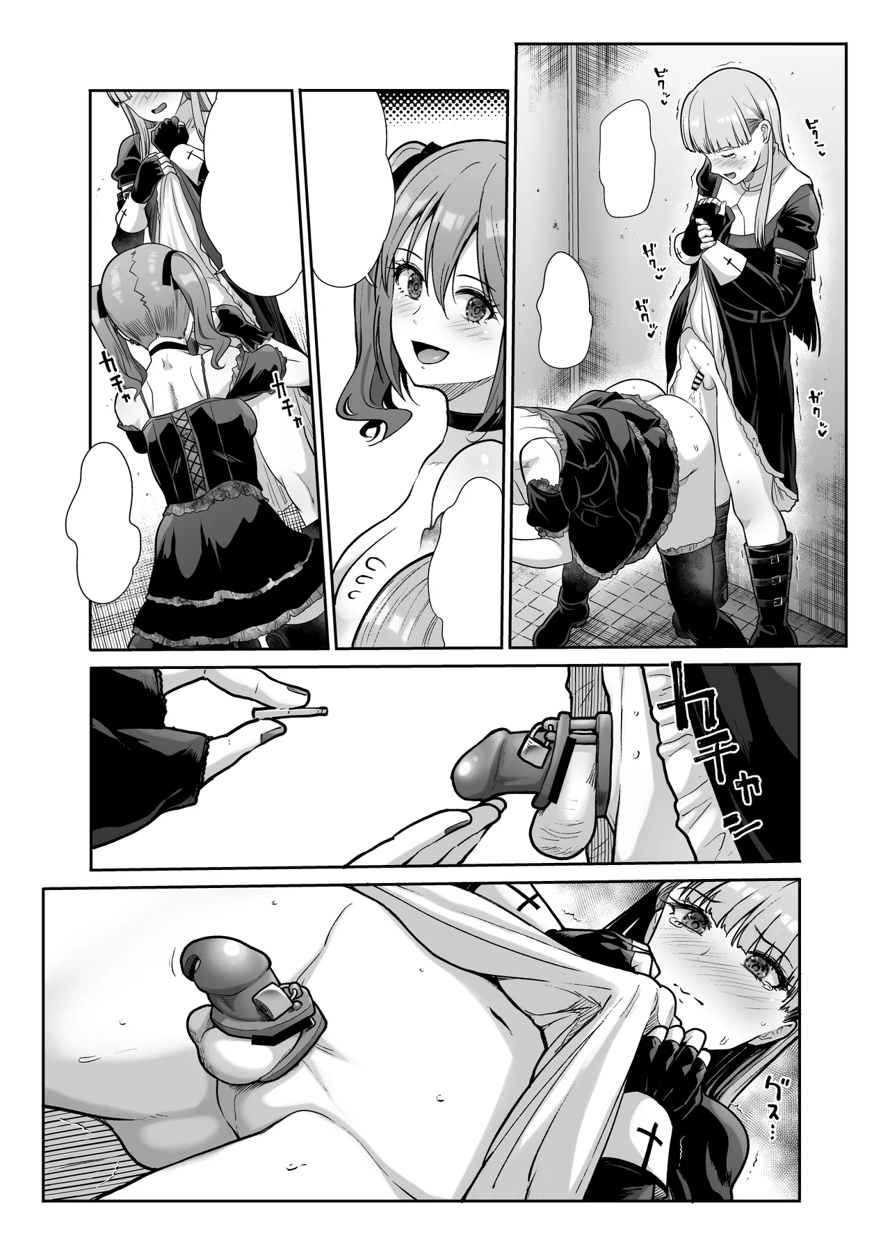 Page 99