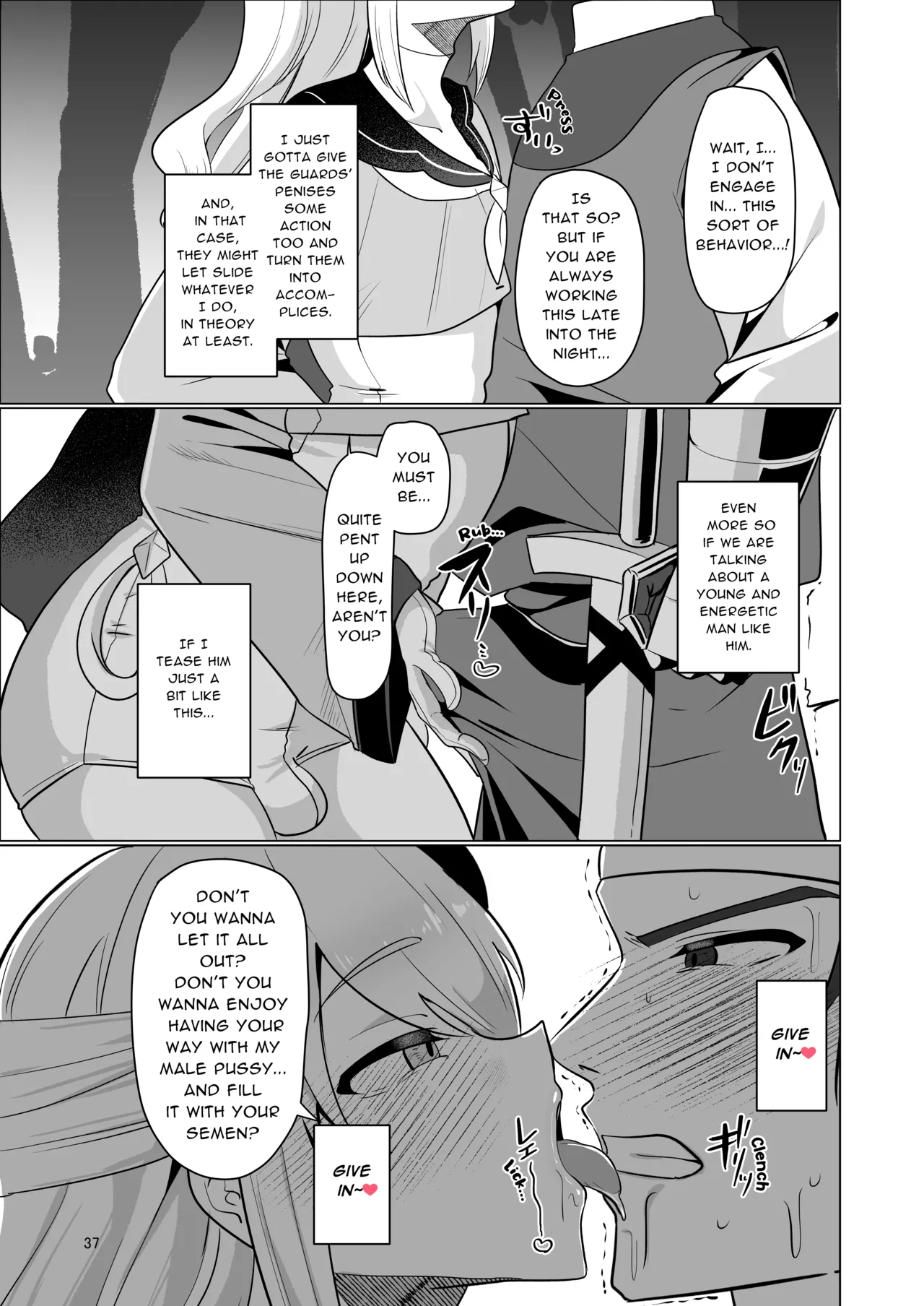 Page 37