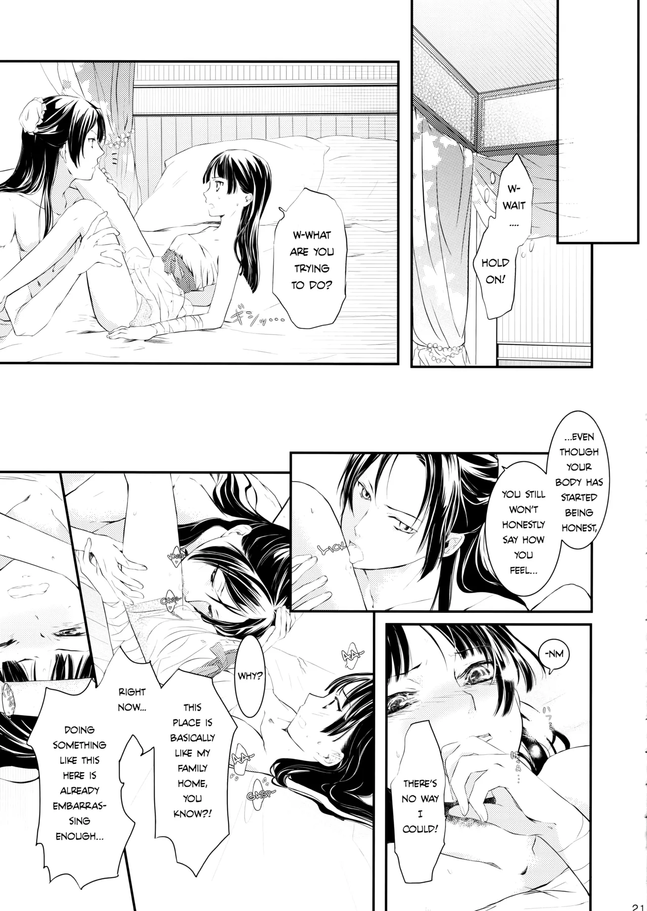 Page 21