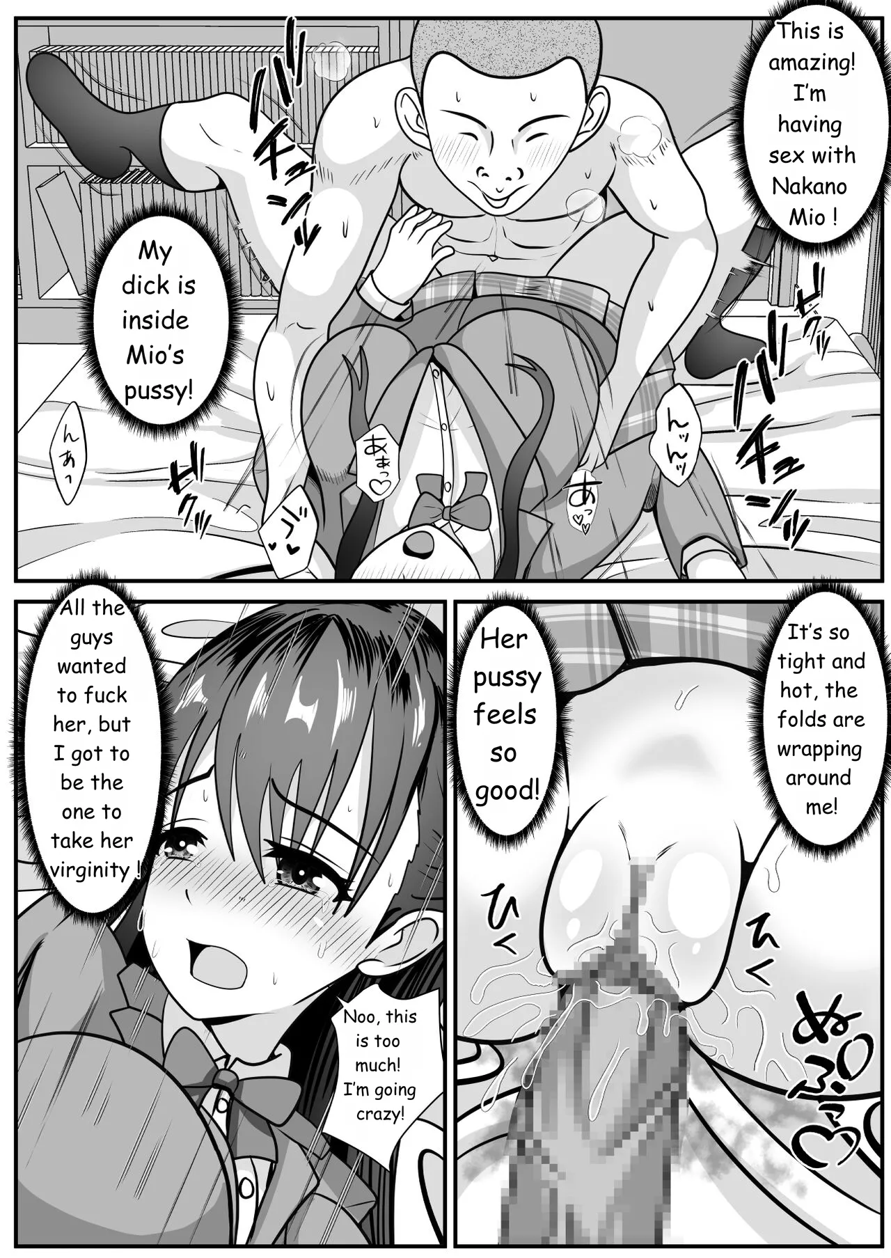 Page 37