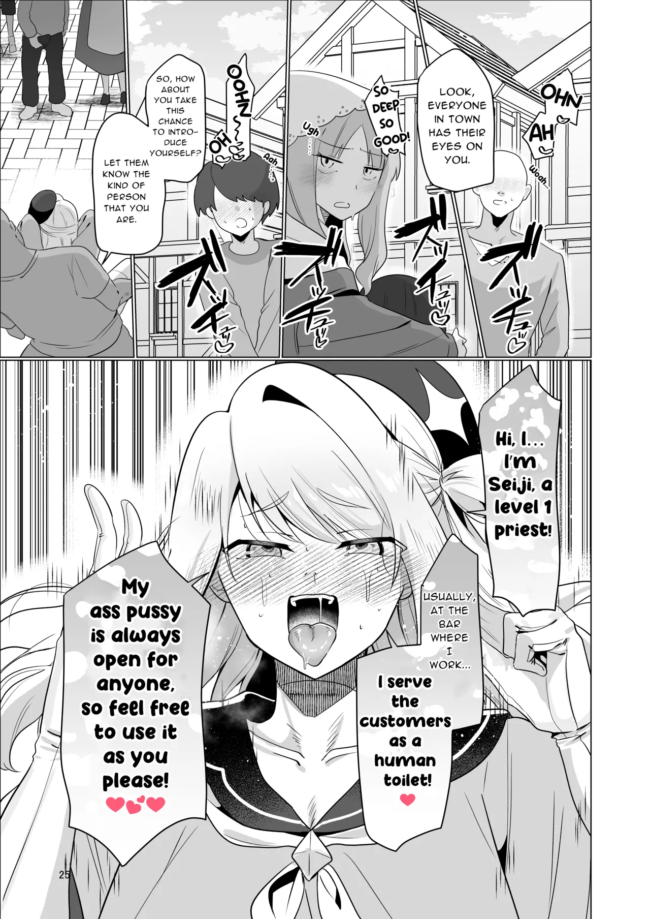 Page 25