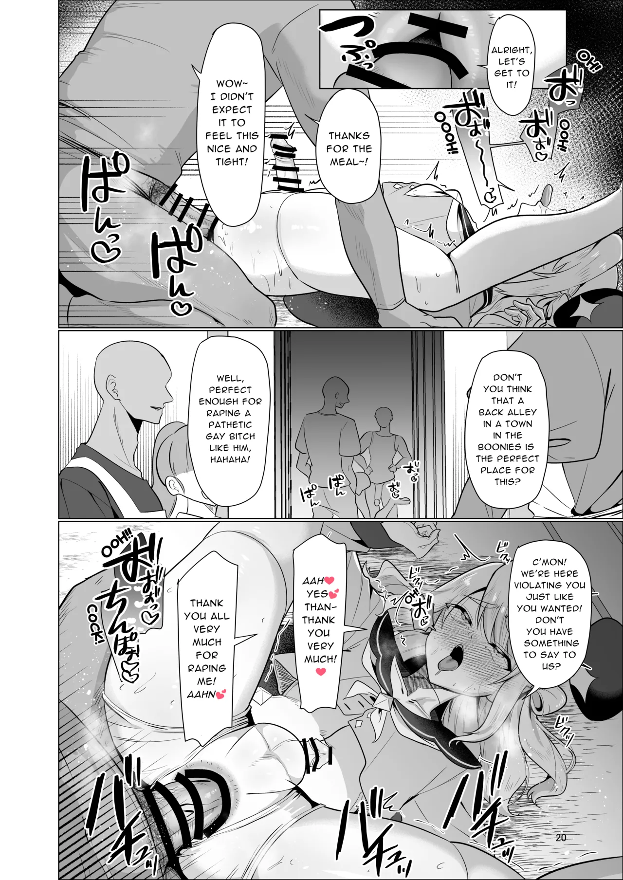 Page 20