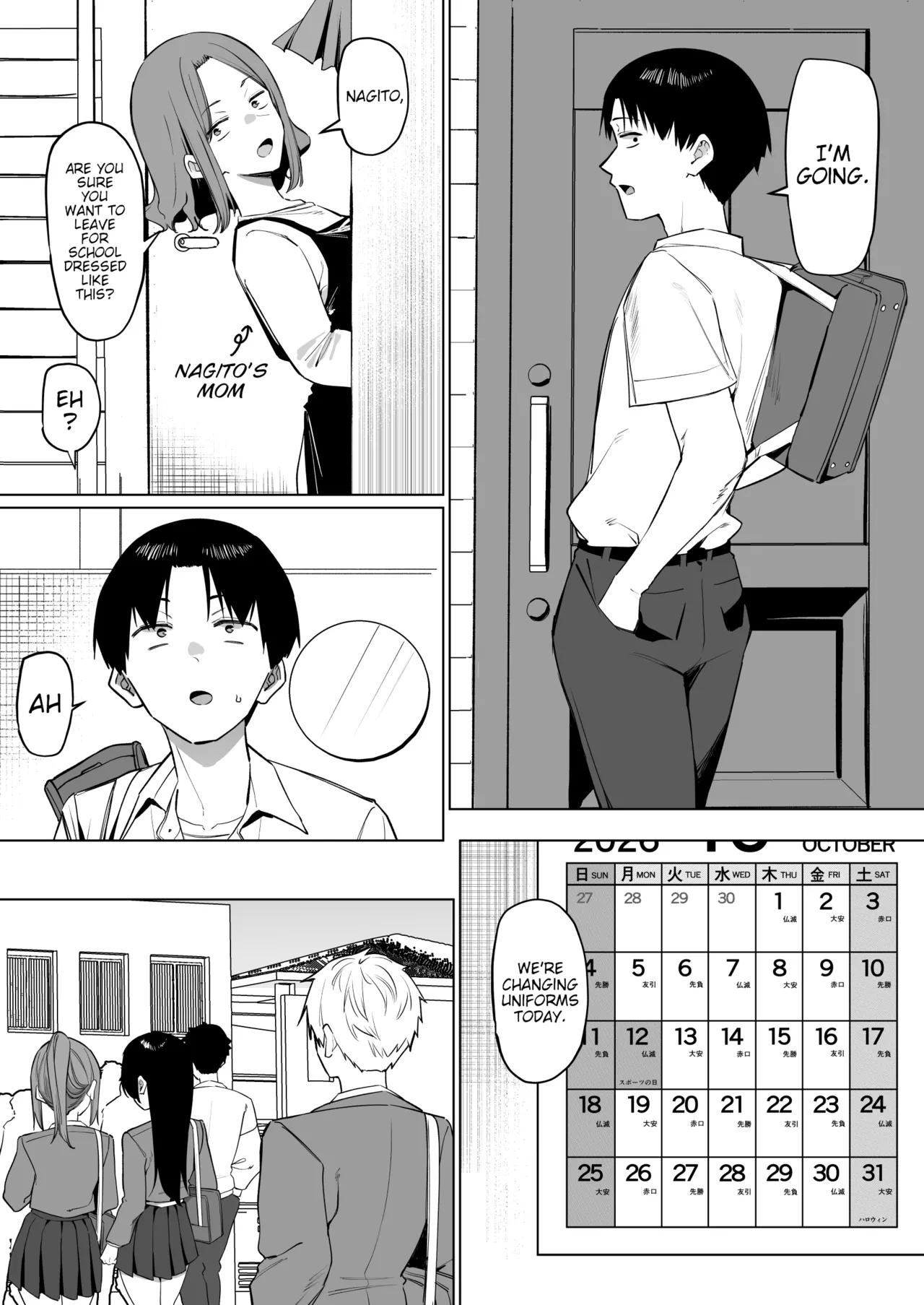 Page 234