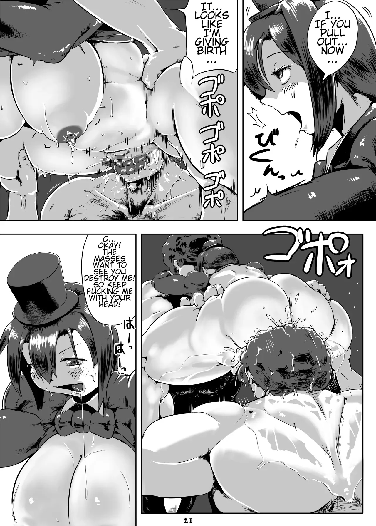 Page 22