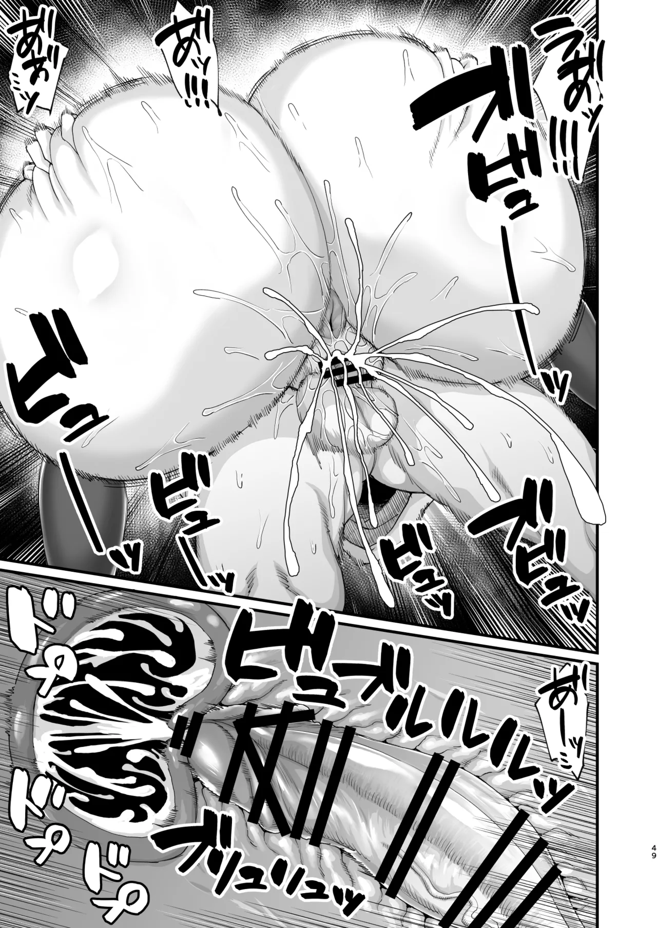 Page 307