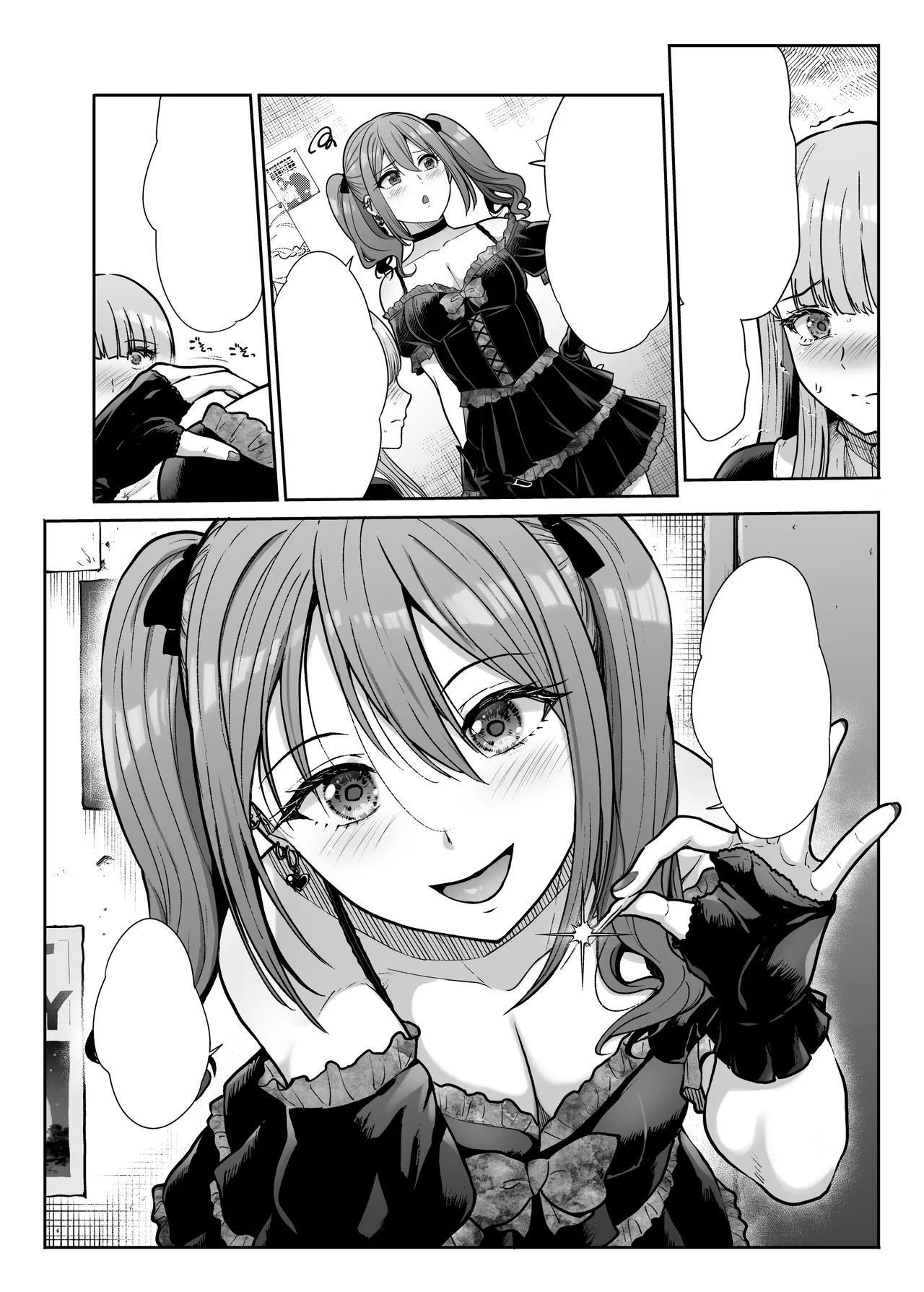 Page 85