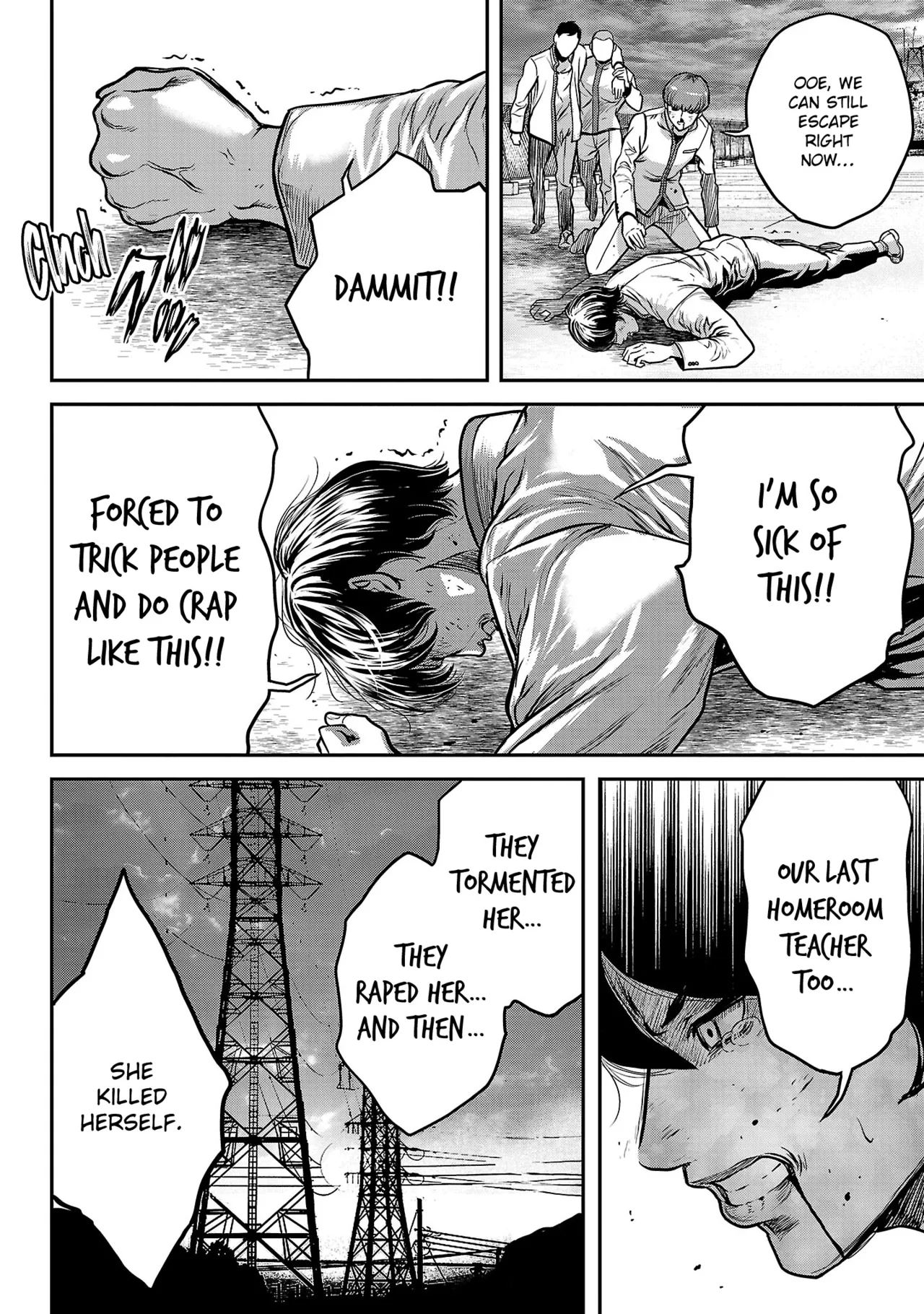 Page 179