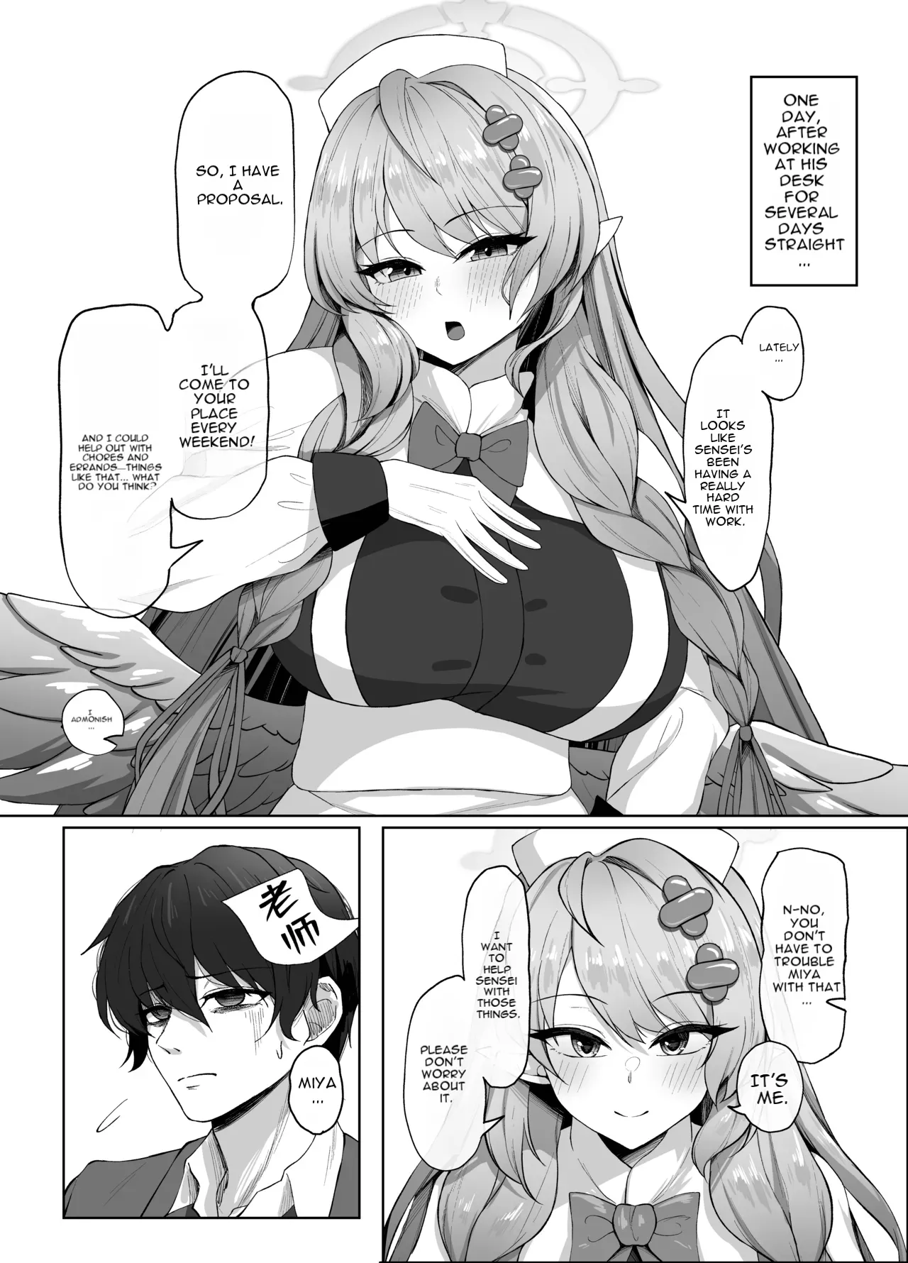 Page 4