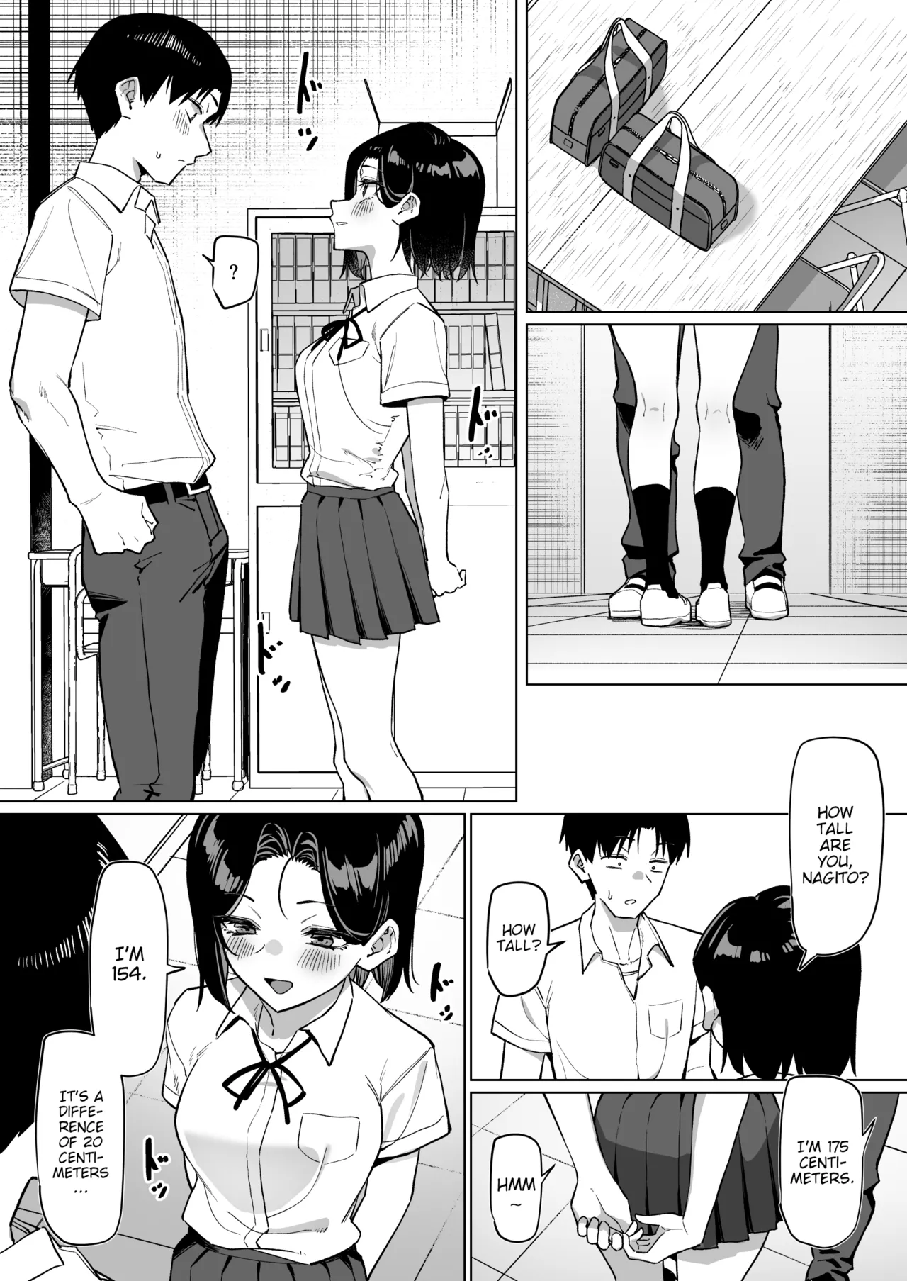 Page 208