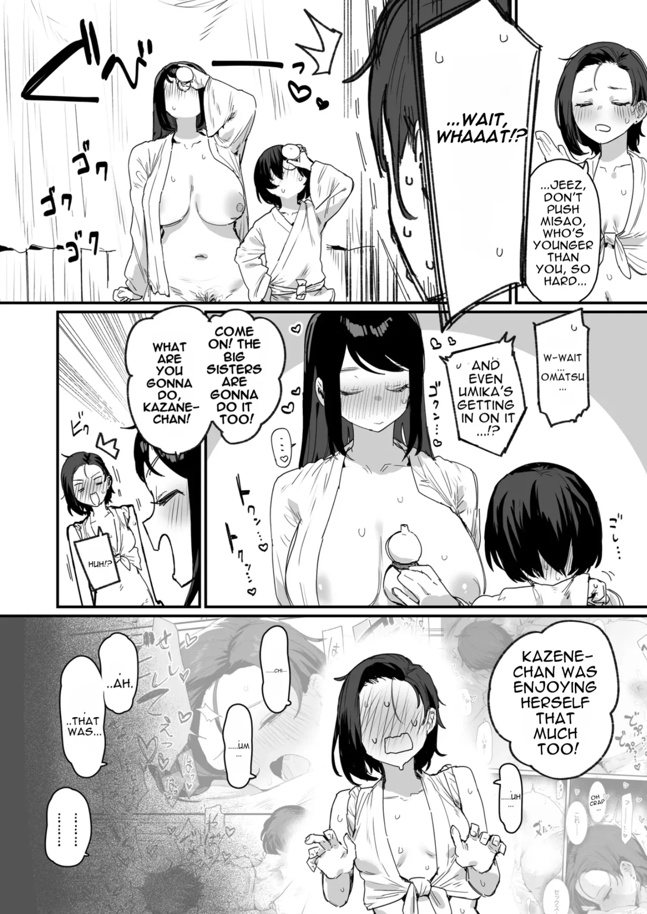 Page 56