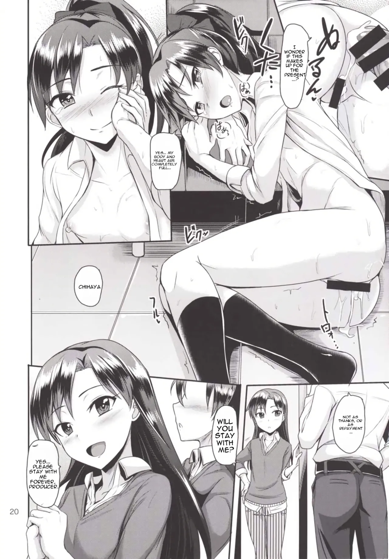 Page 21