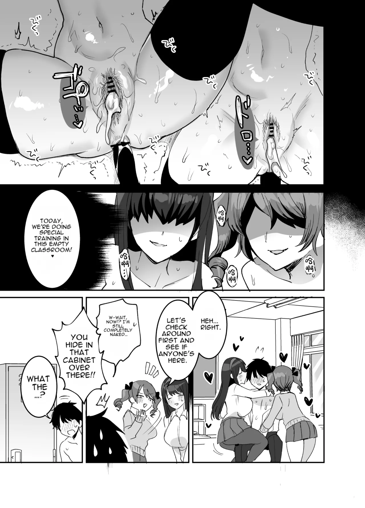 Page 63