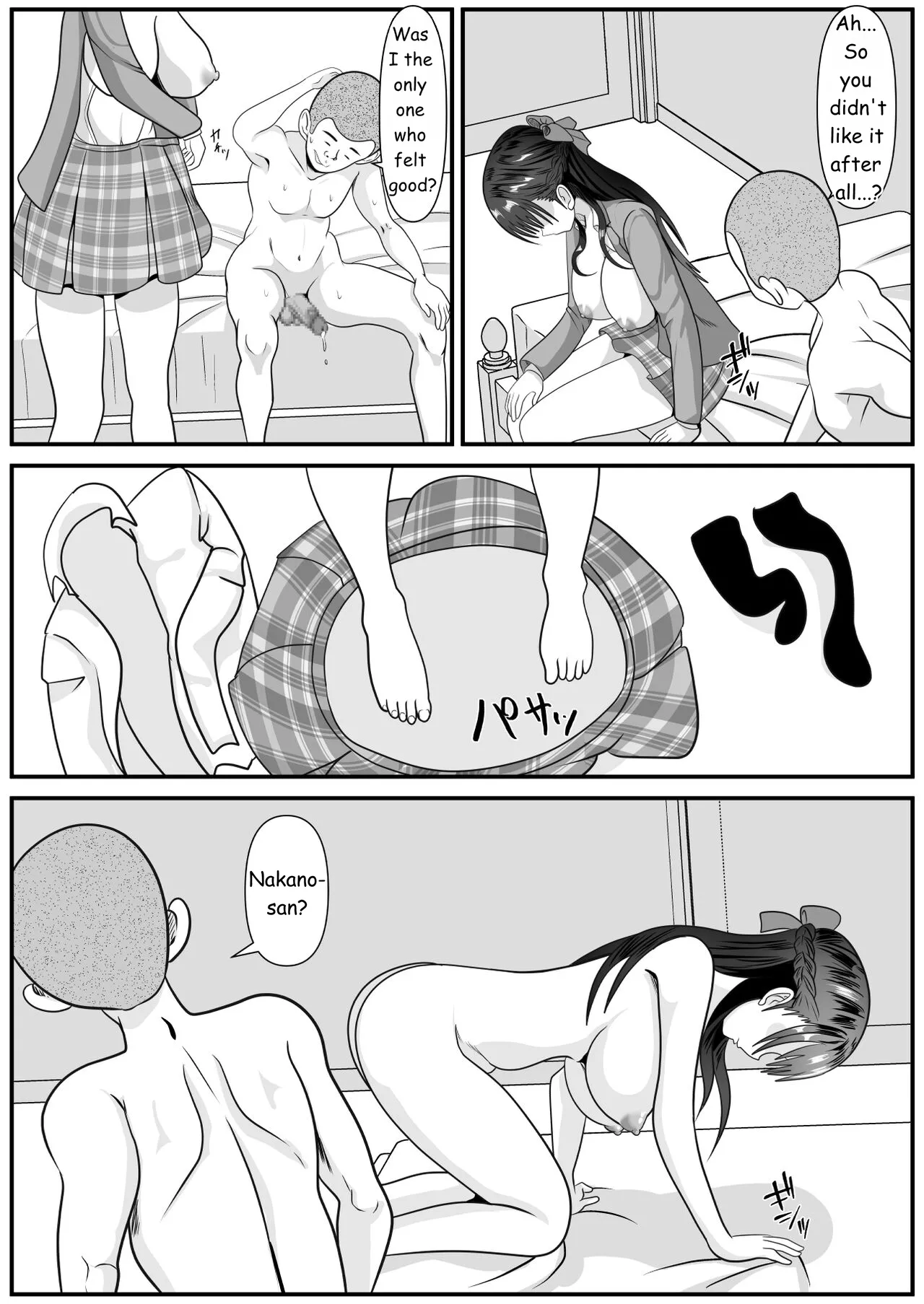 Page 47