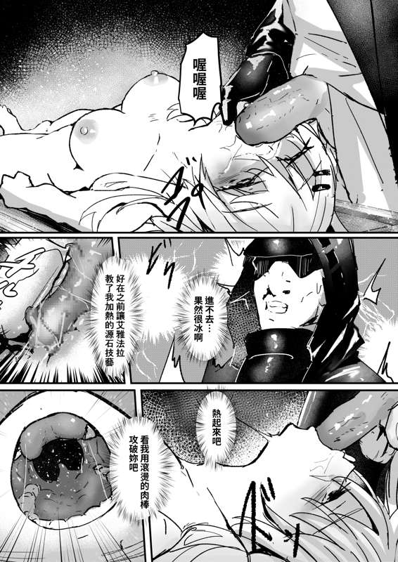 Page 218