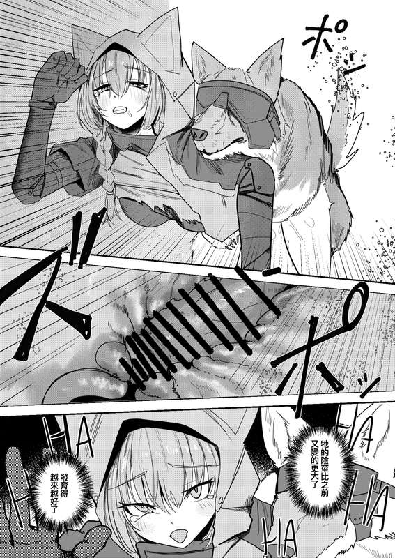 Page 326