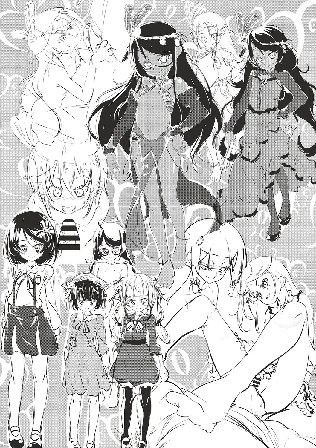 Page 184