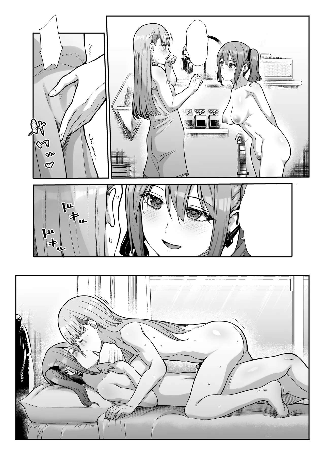 Page 108
