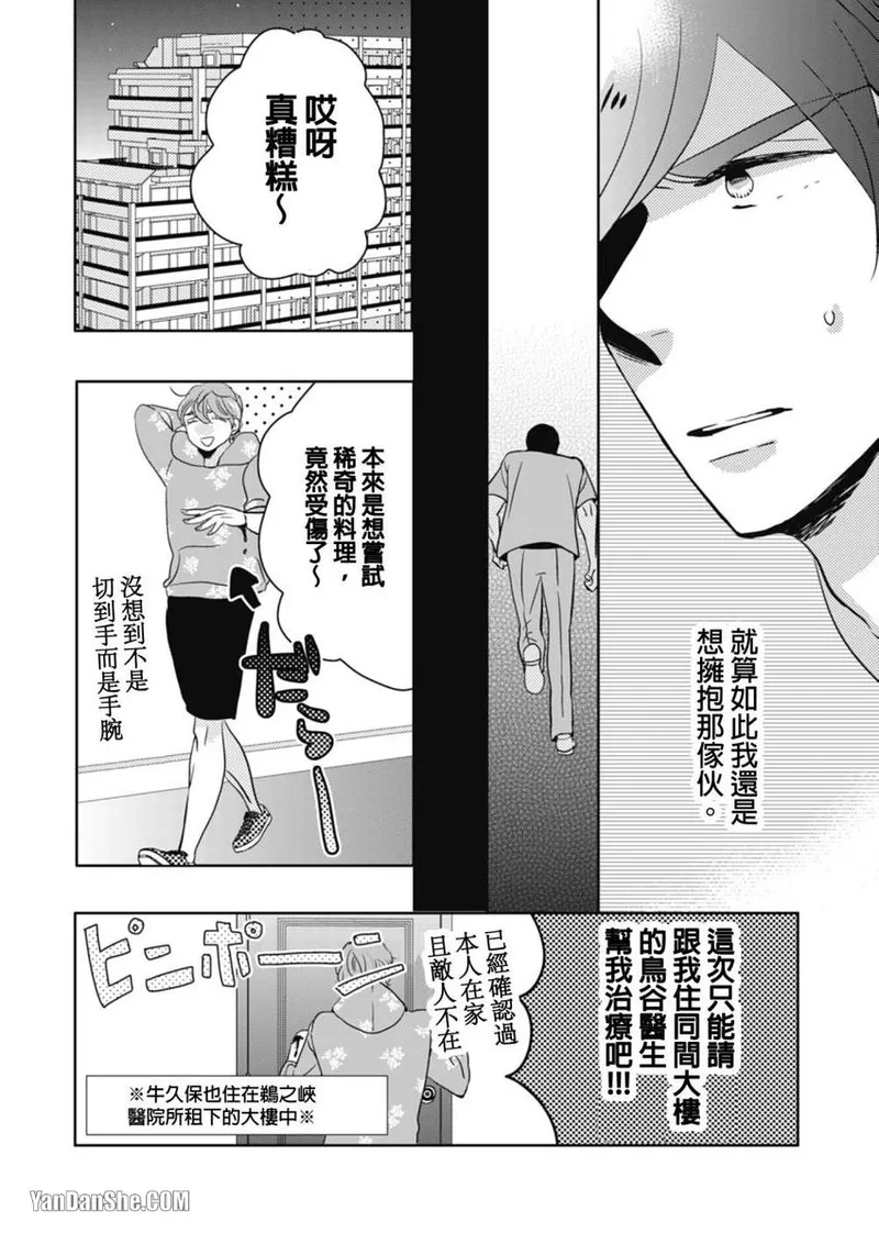 Page 126