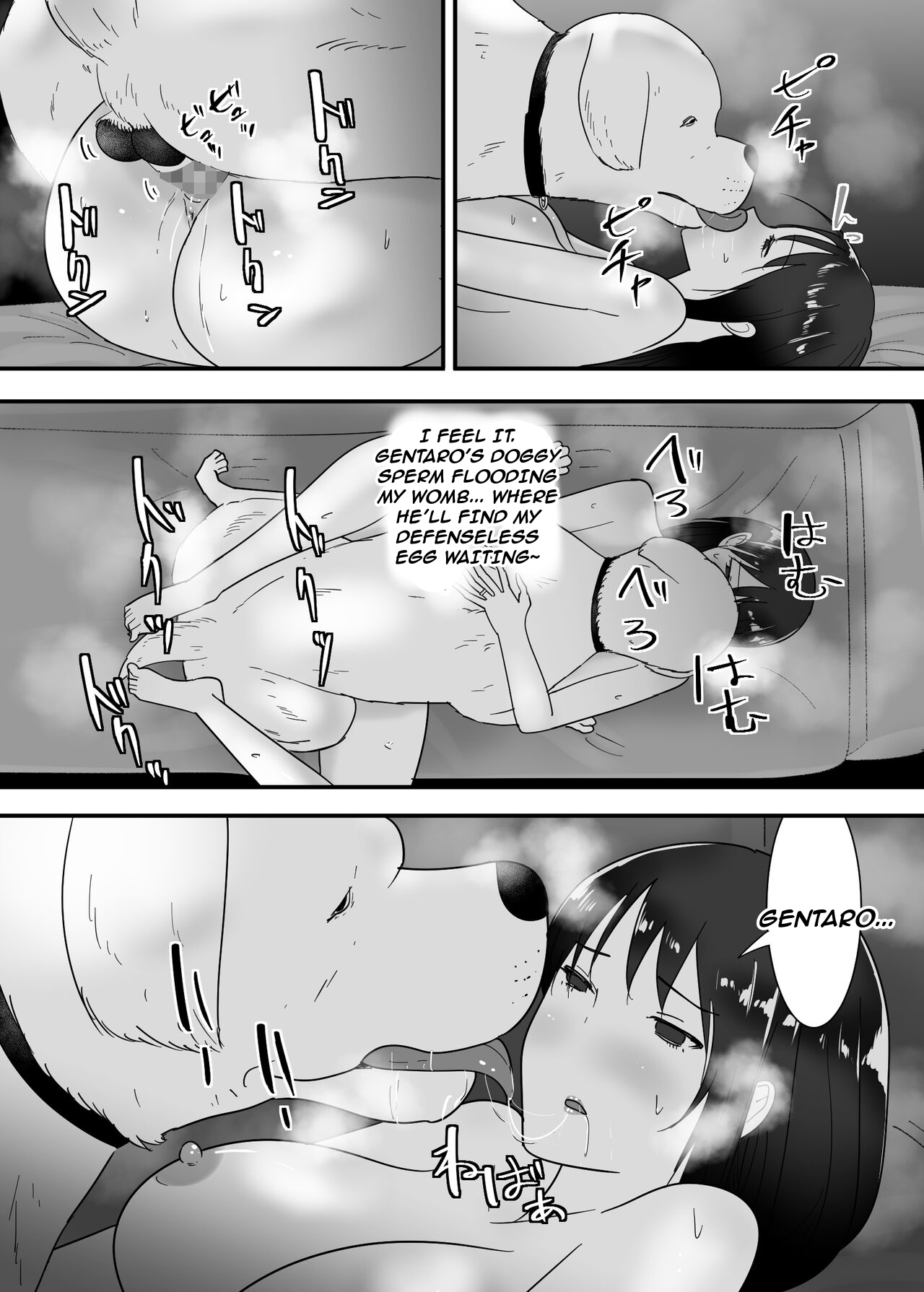 Page 49