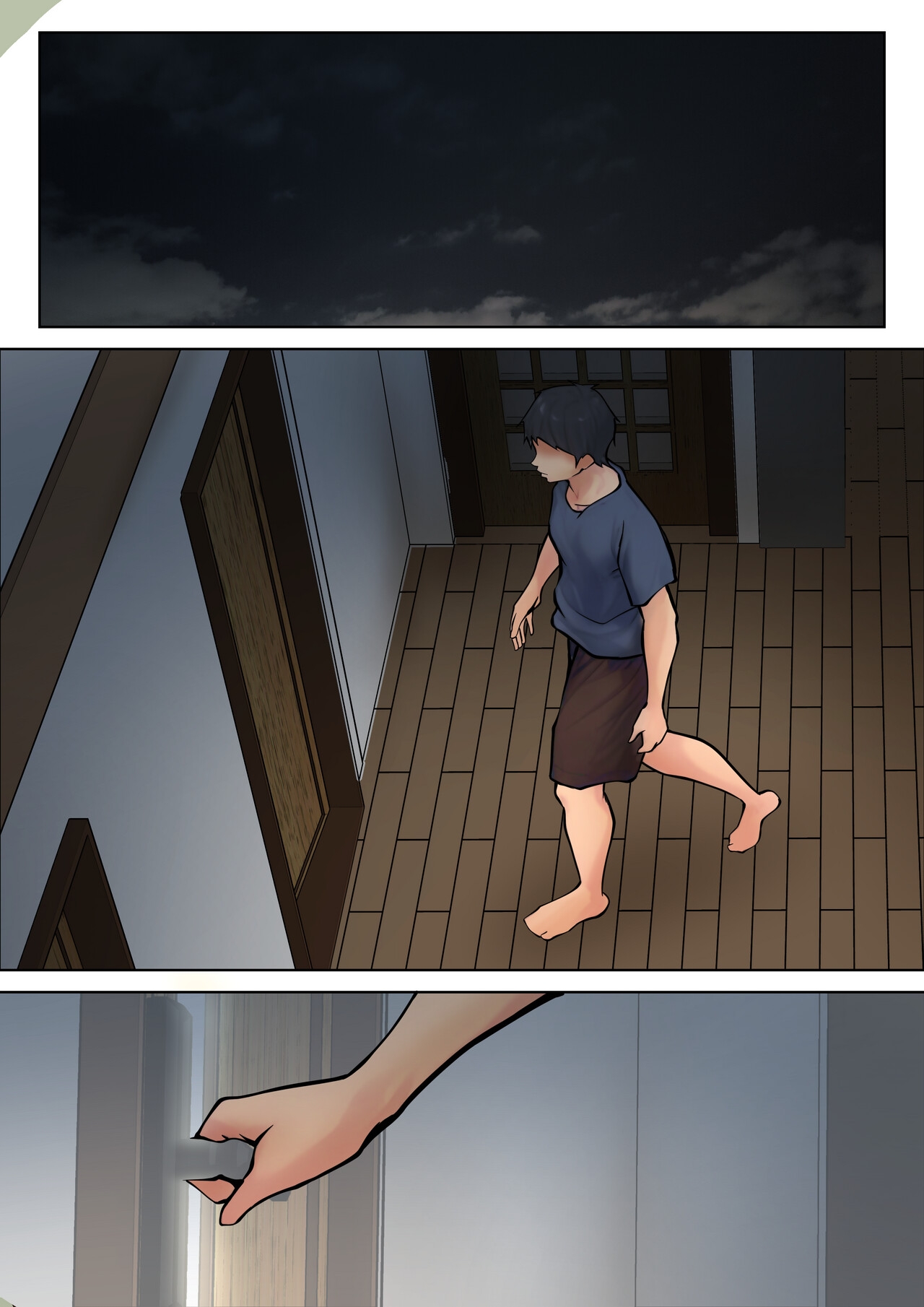Page 69