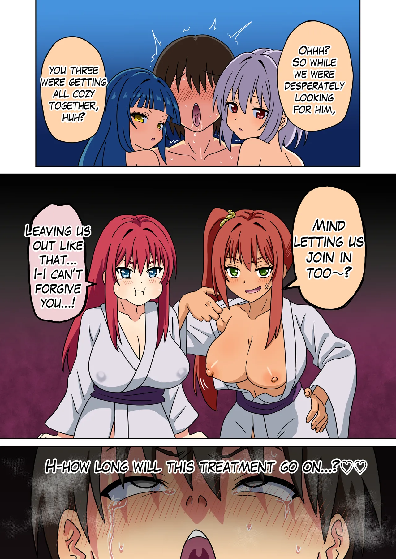 Page 100