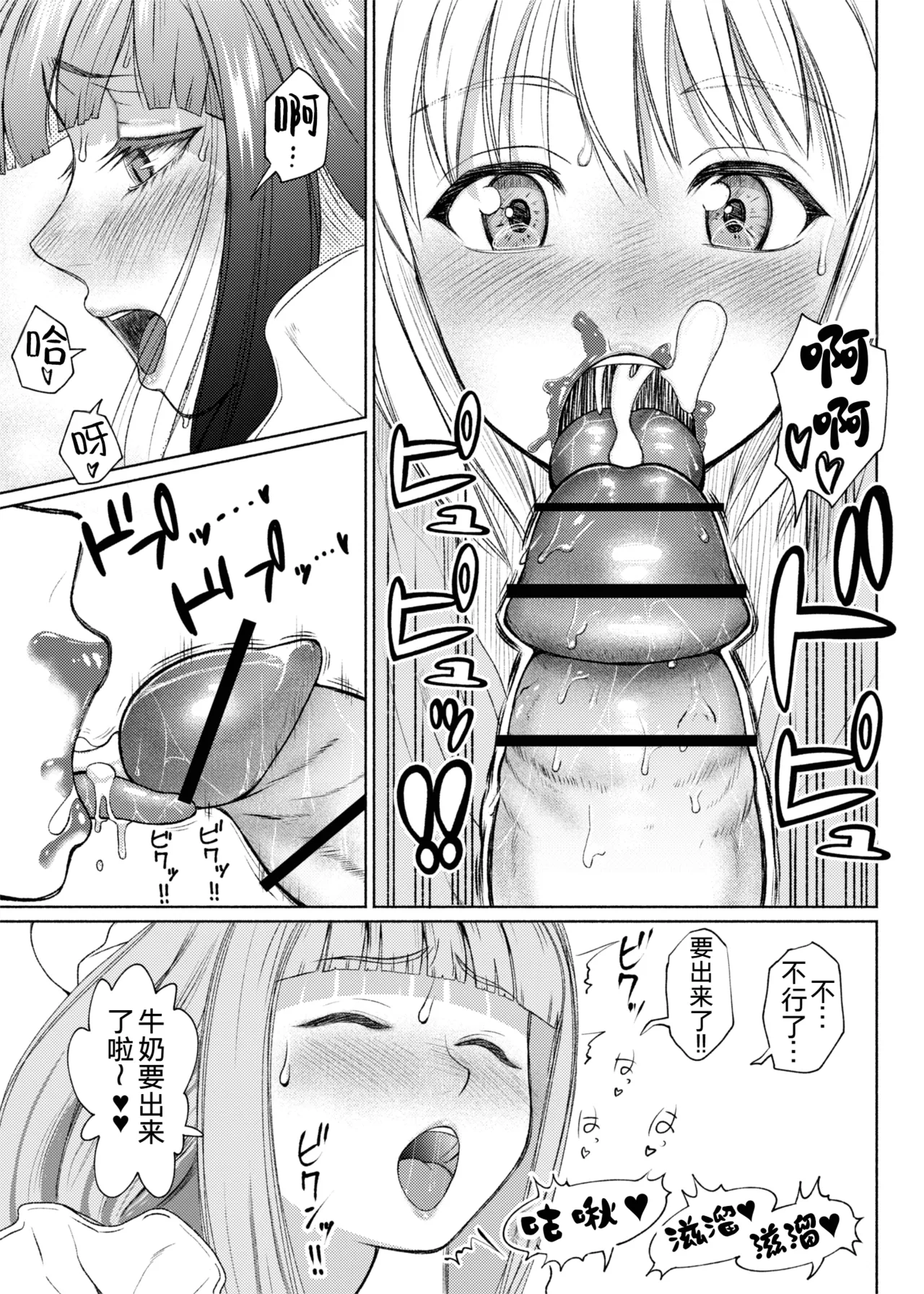 Page 224