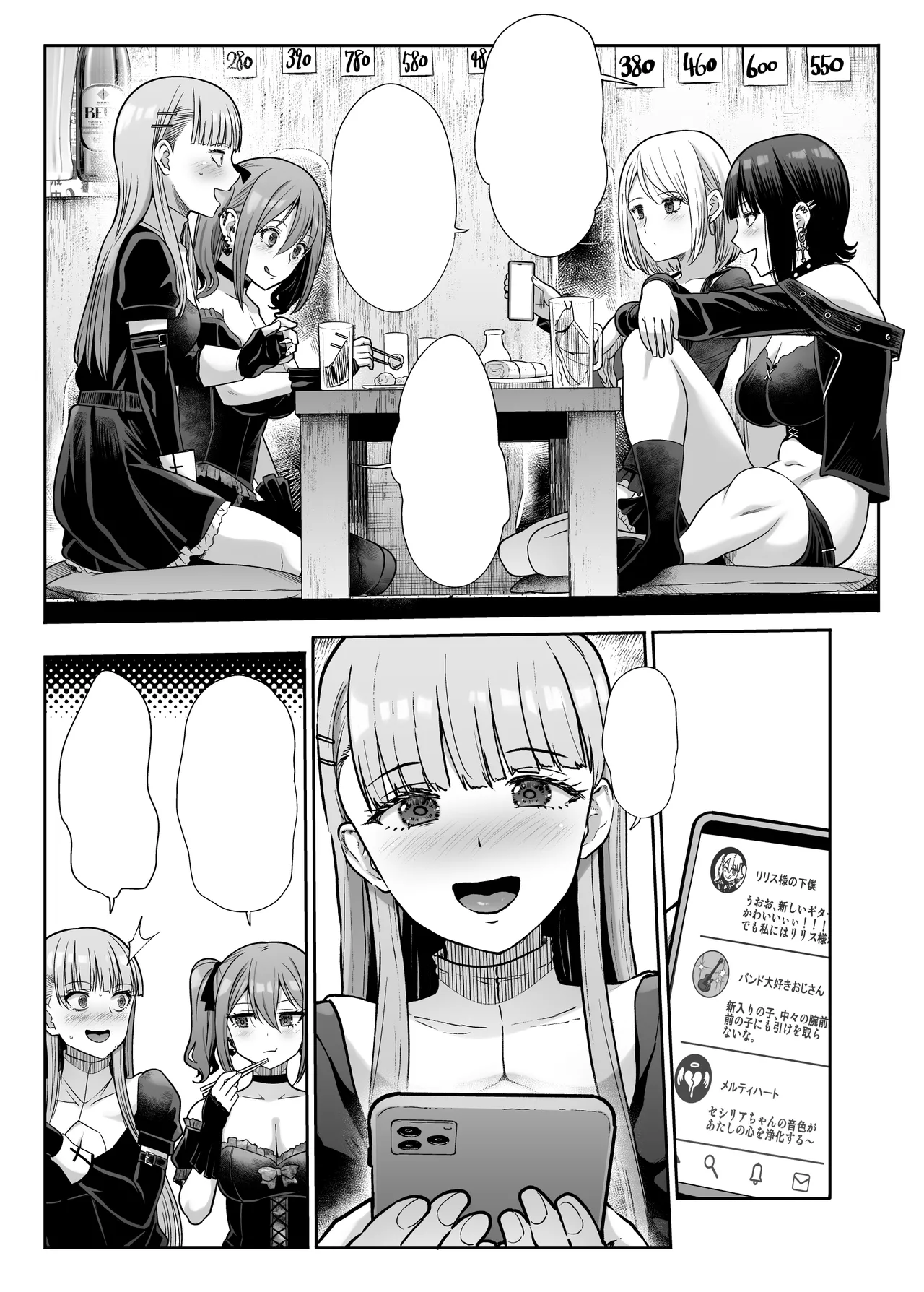 Page 102