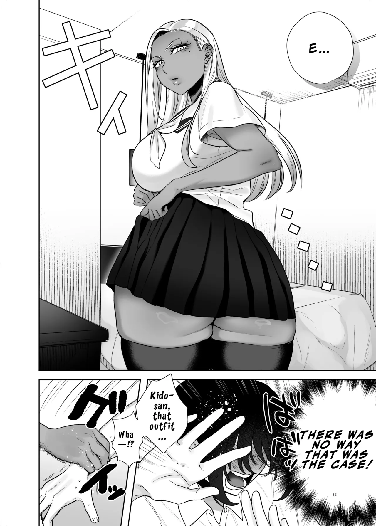 Page 32
