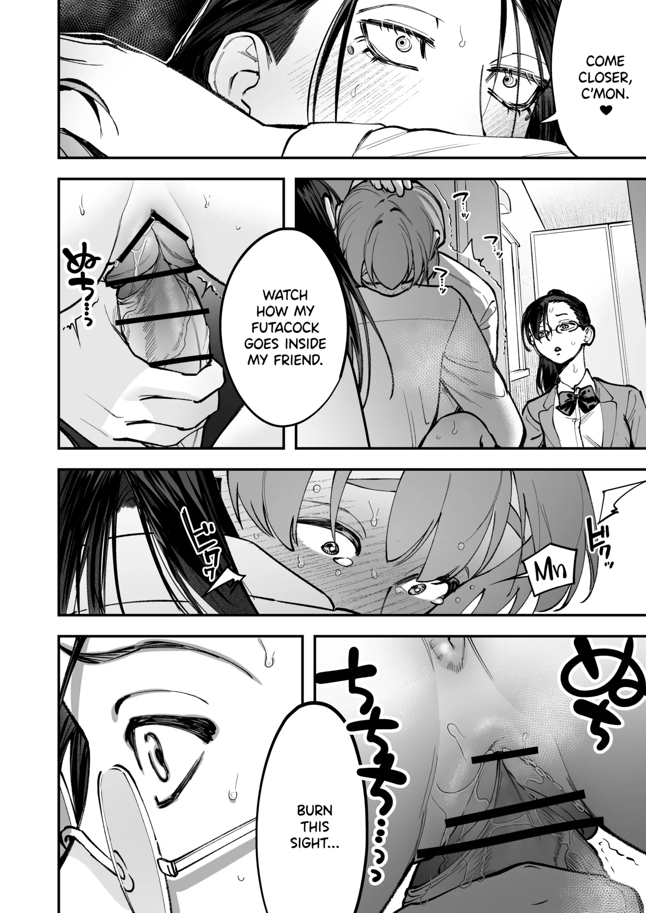 Page 58