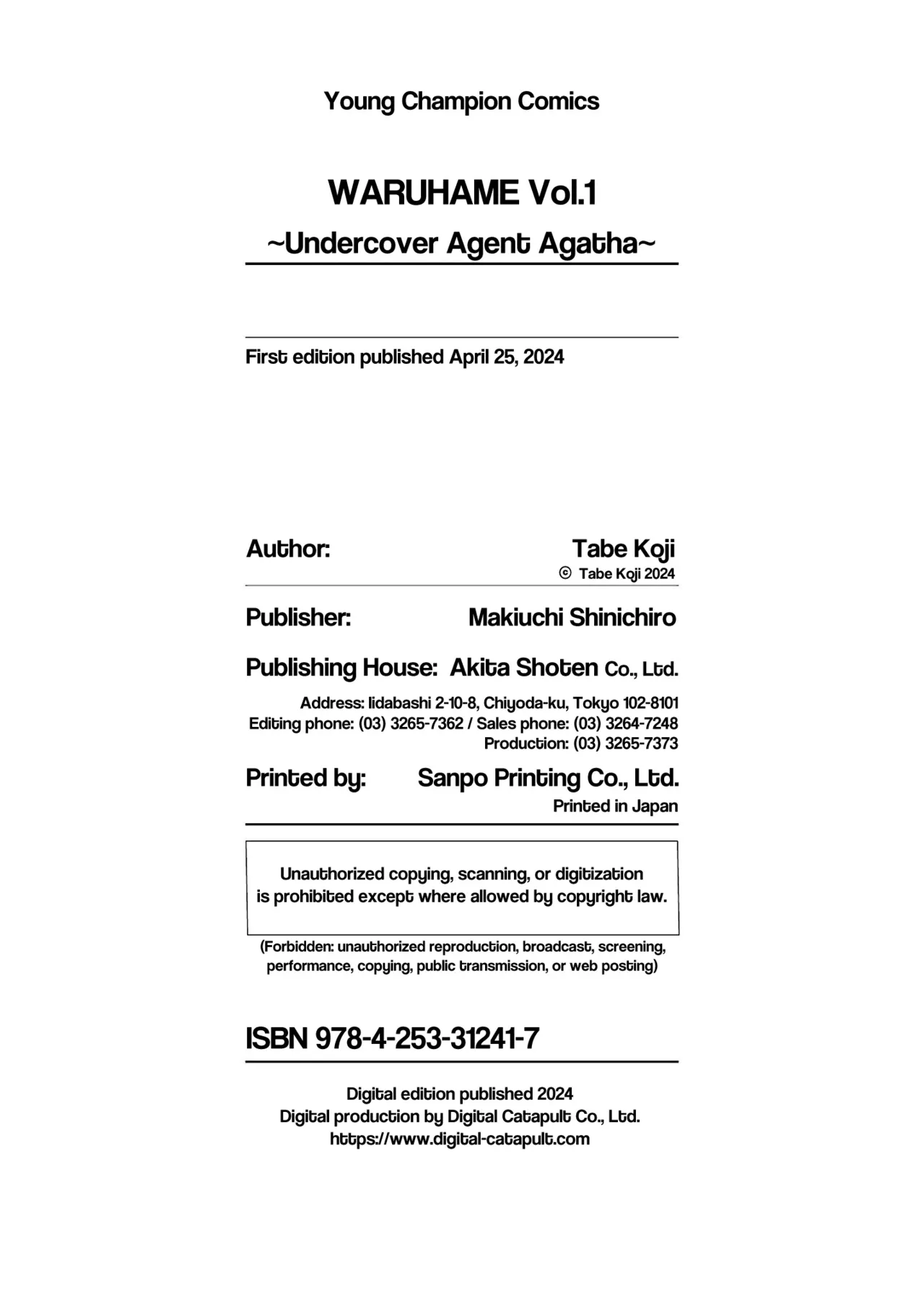Page 199