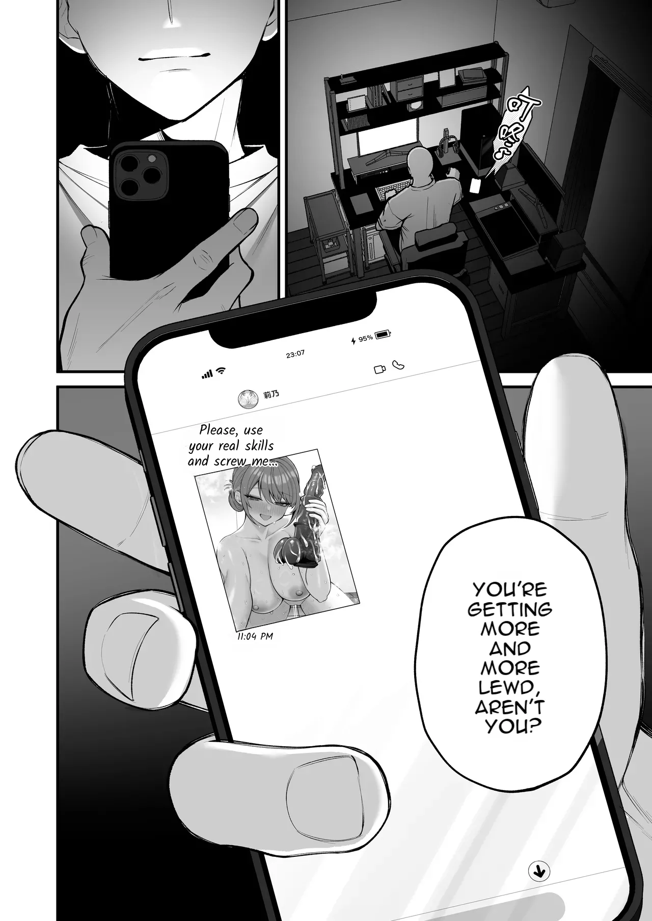 Page 69