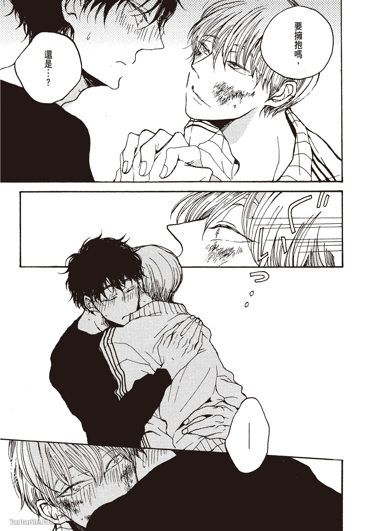 Page 98