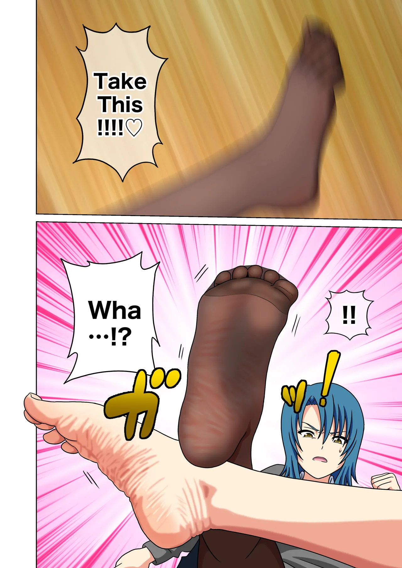 Page 218